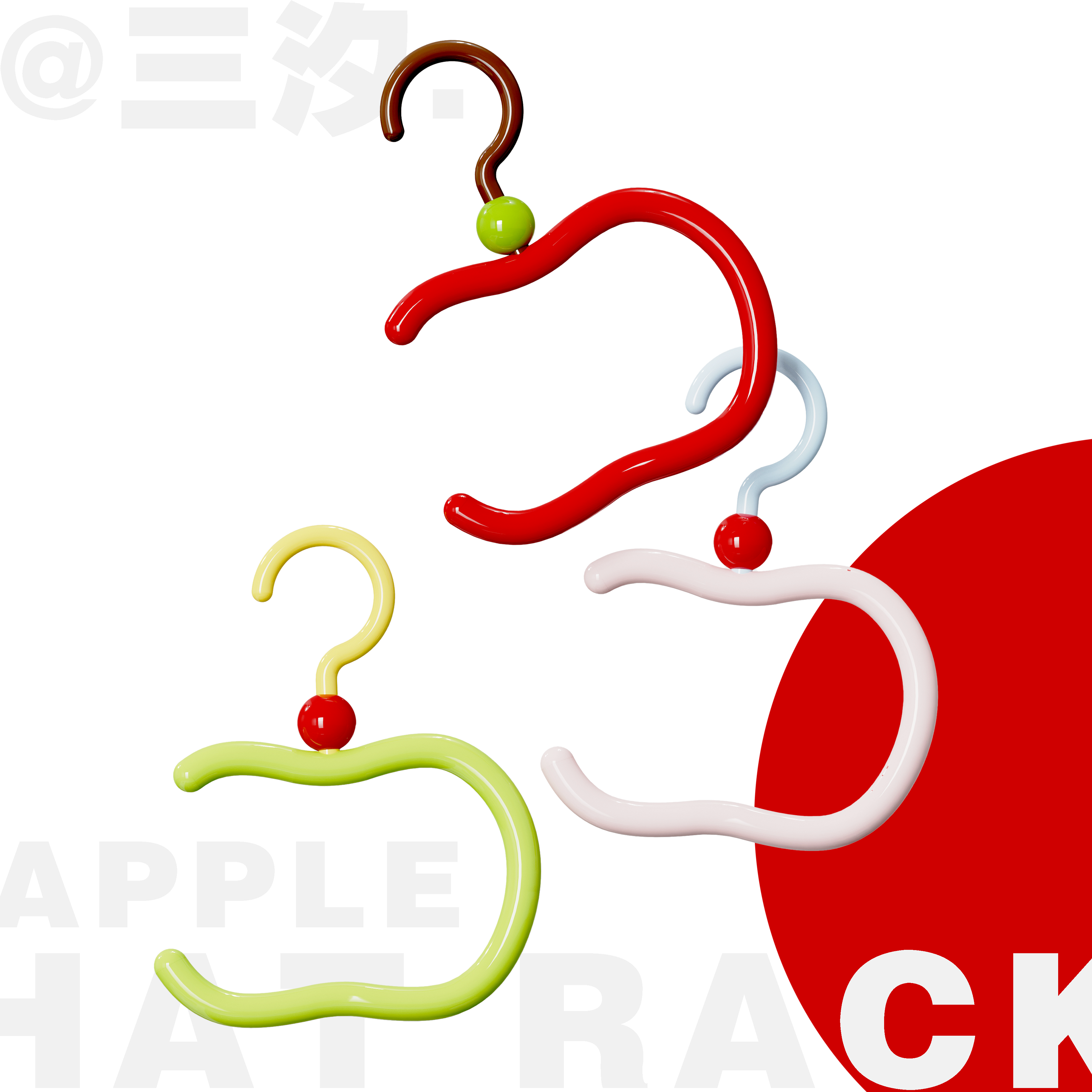 Home Furnishing，coat hanger，Airing，