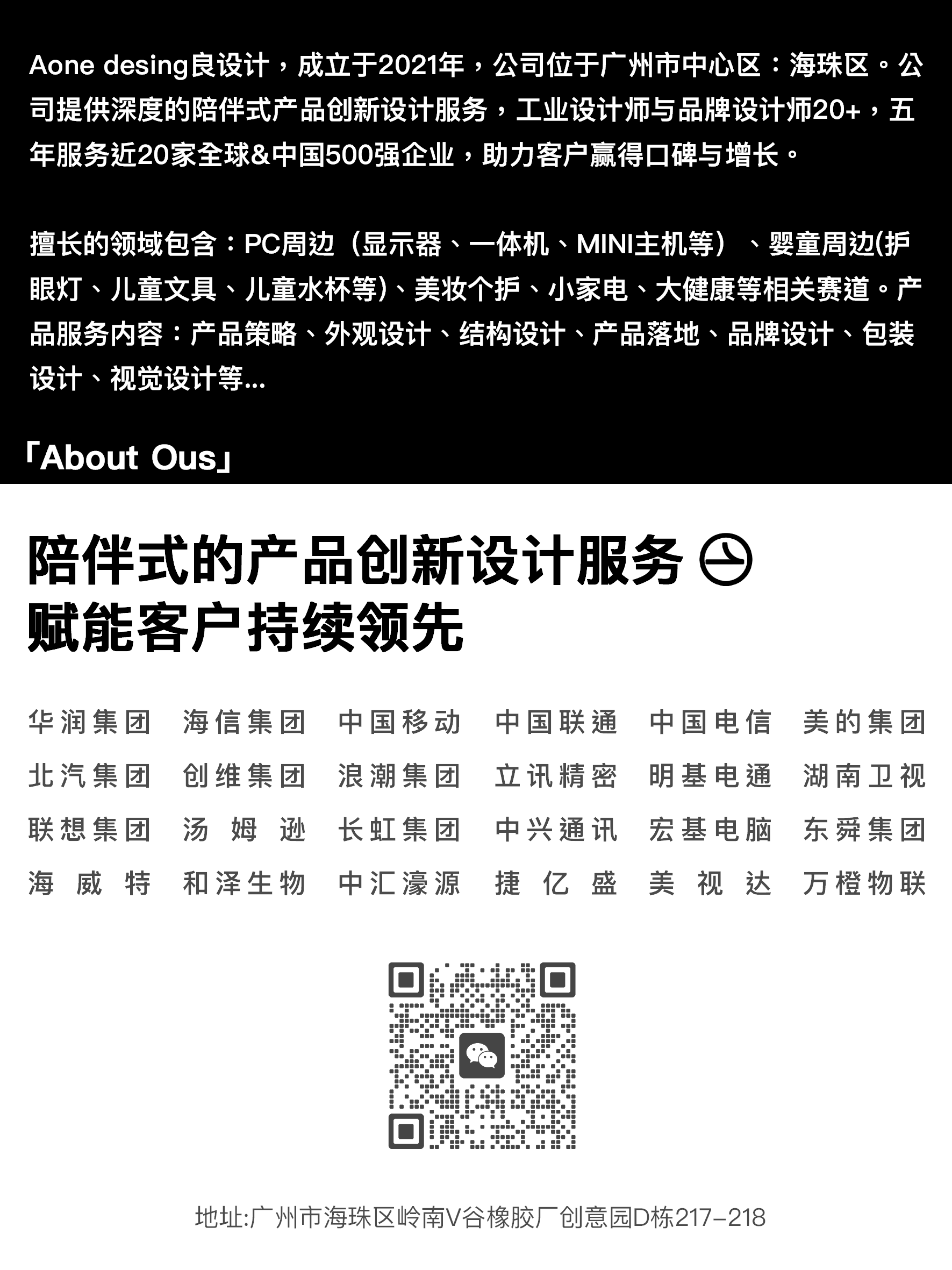 Cloud Computer，Cloud Box，The card machine，pc，host，