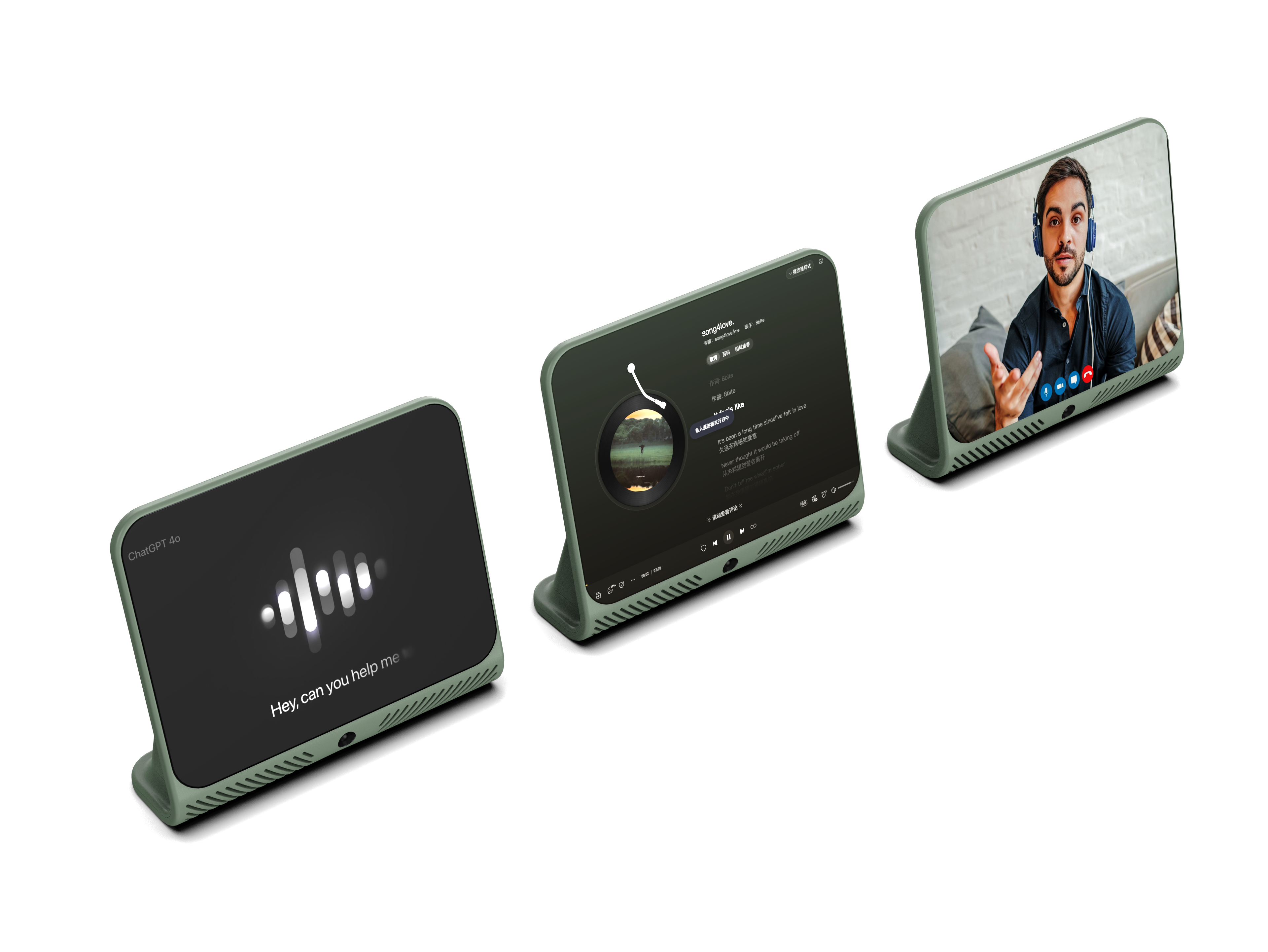 household electrical appliances，ai，Smart screen，Voice screen，