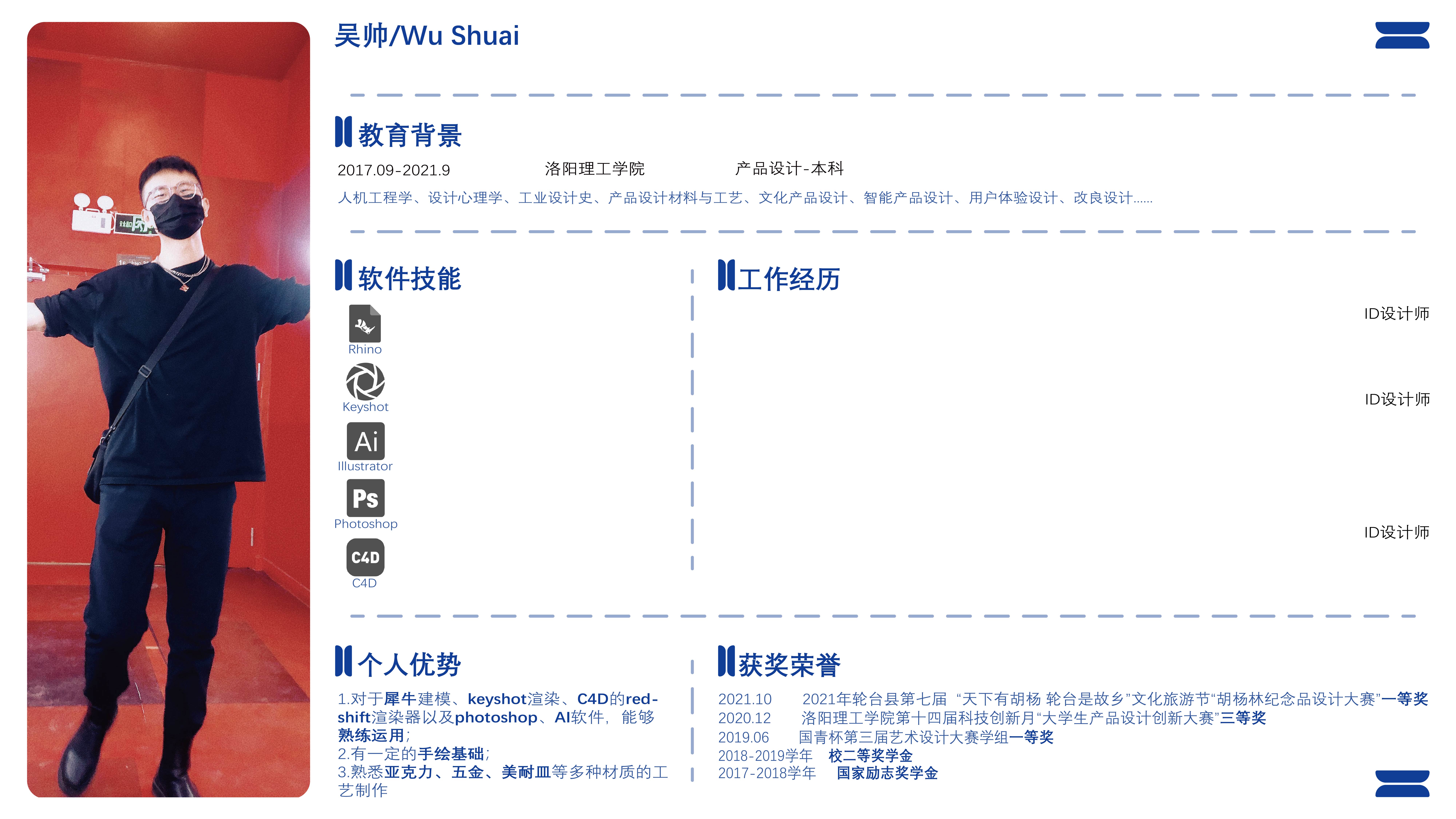 Outdoor flashlight，camping，Gehu，