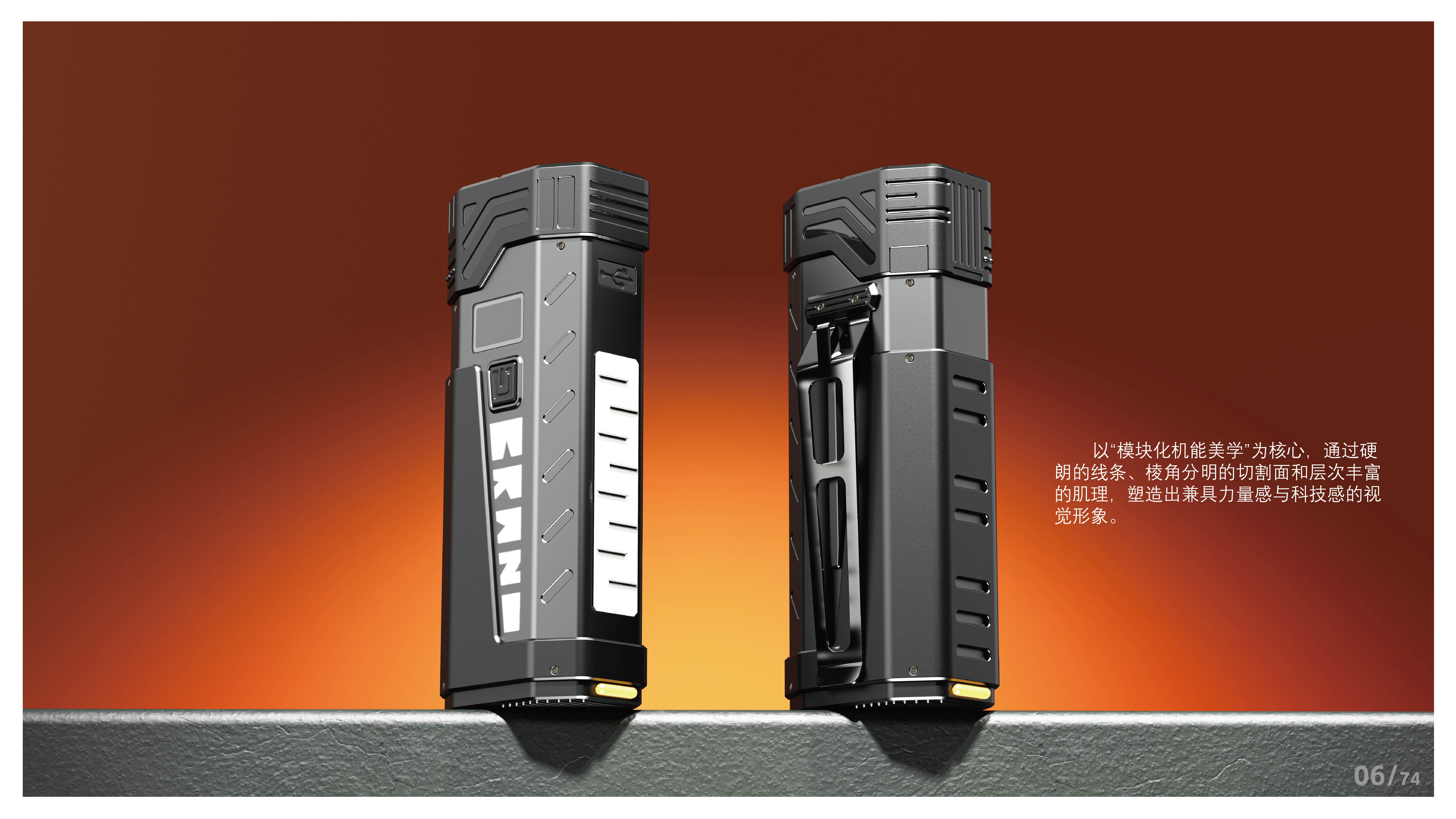 Outdoor flashlight，camping，Gehu，