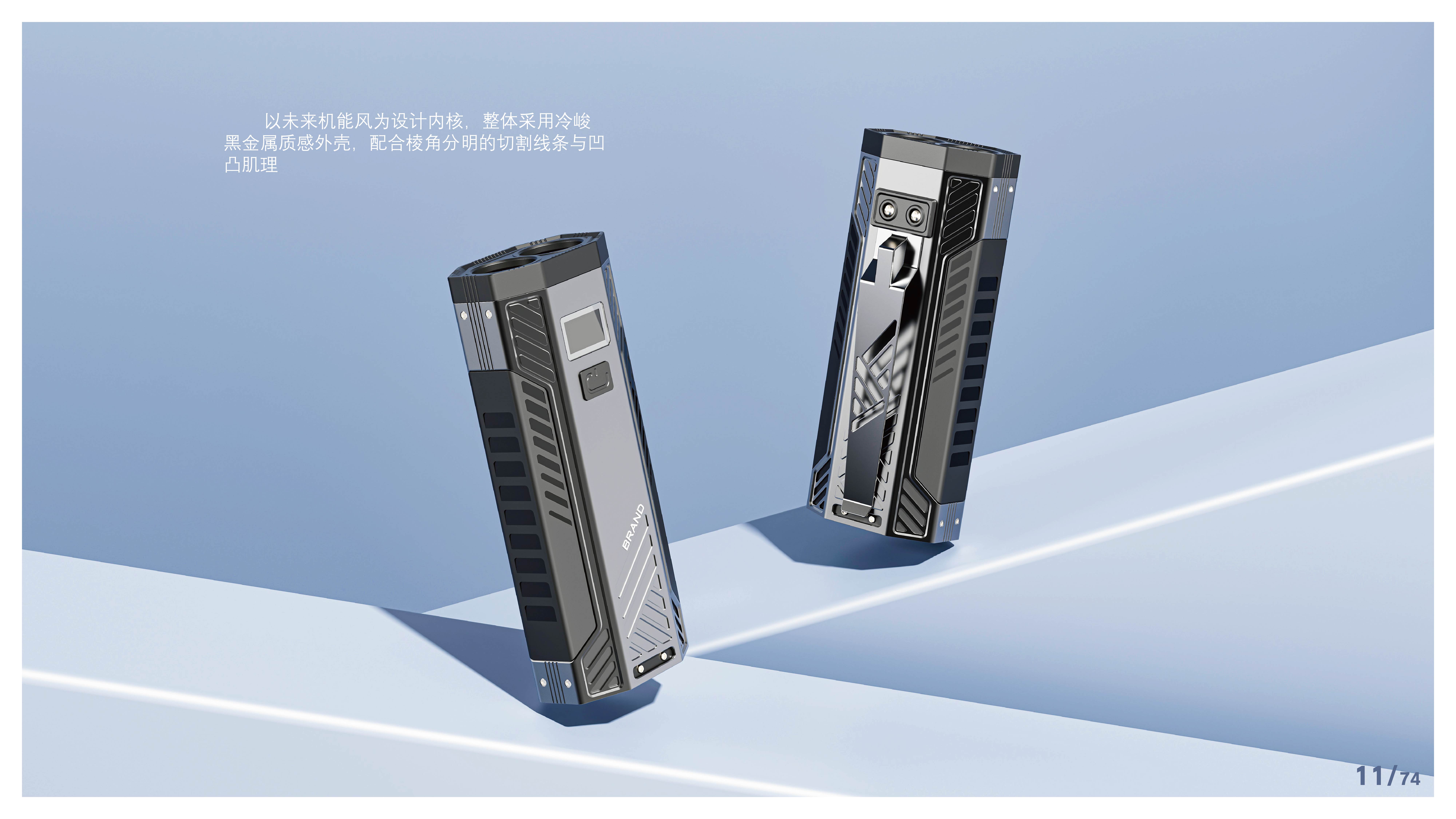 Outdoor flashlight，camping，Gehu，