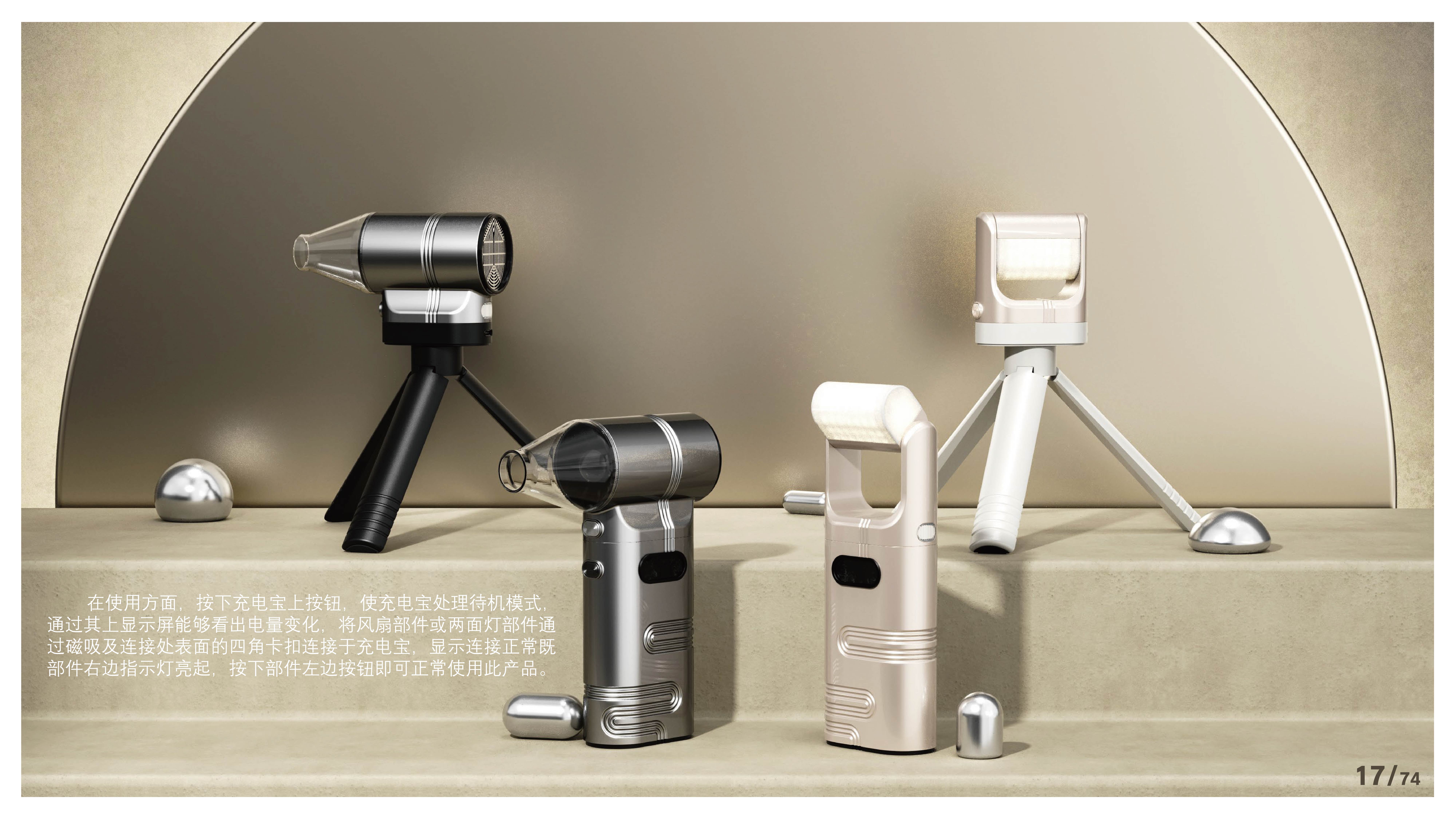 Outdoor flashlight，camping，Gehu，