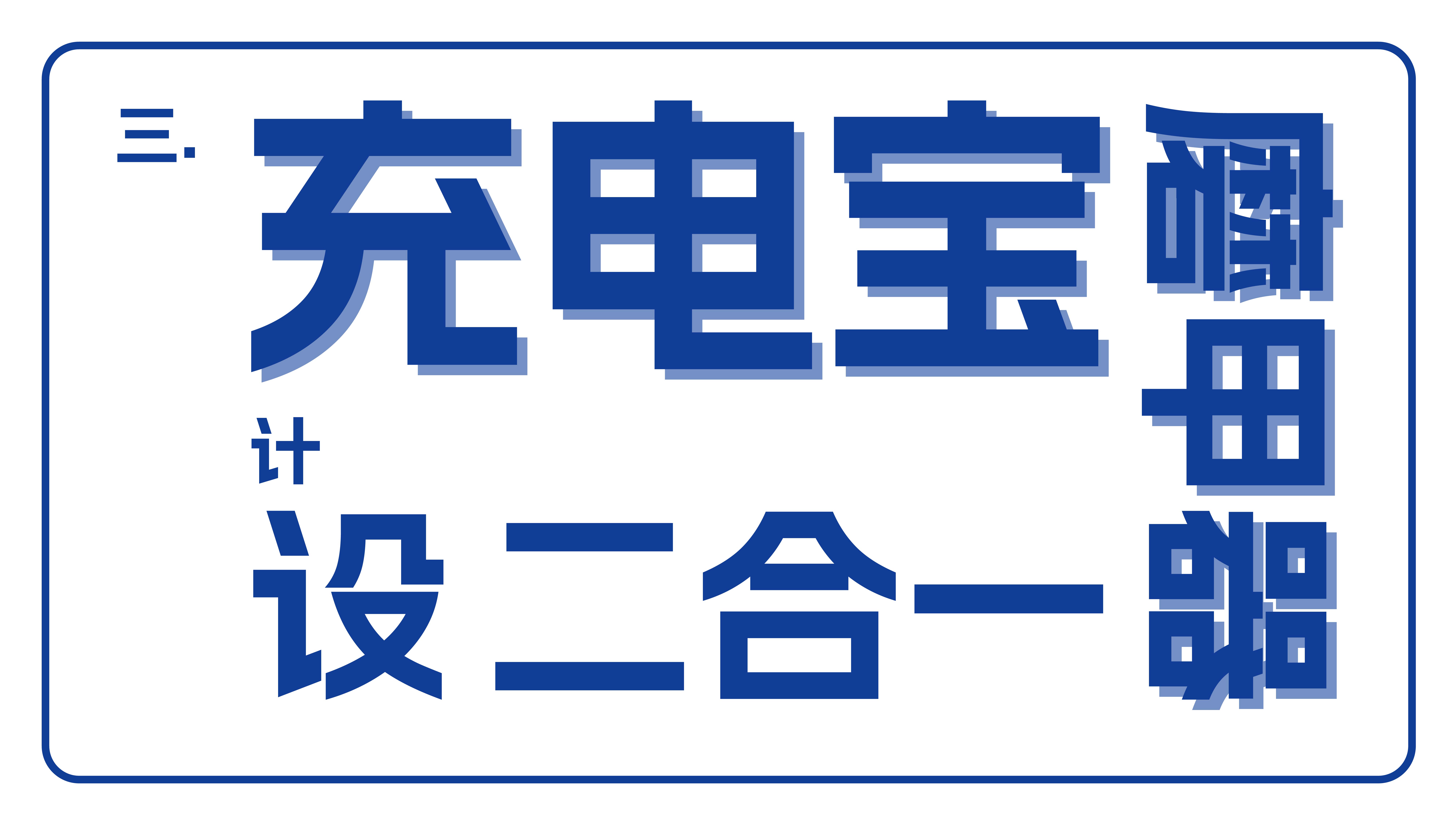 Outdoor flashlight，camping，Gehu，