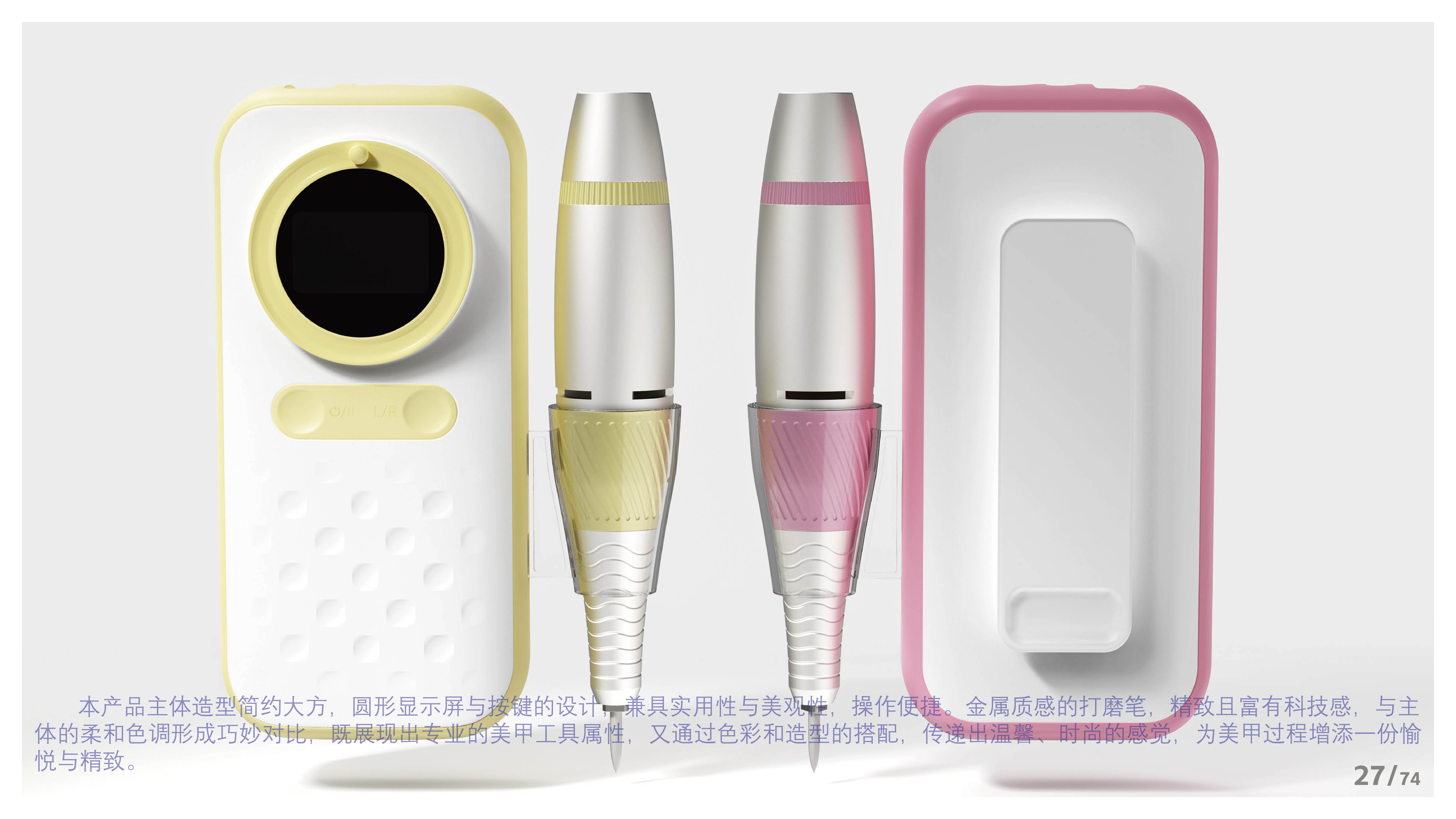 Outdoor flashlight，camping，Gehu，