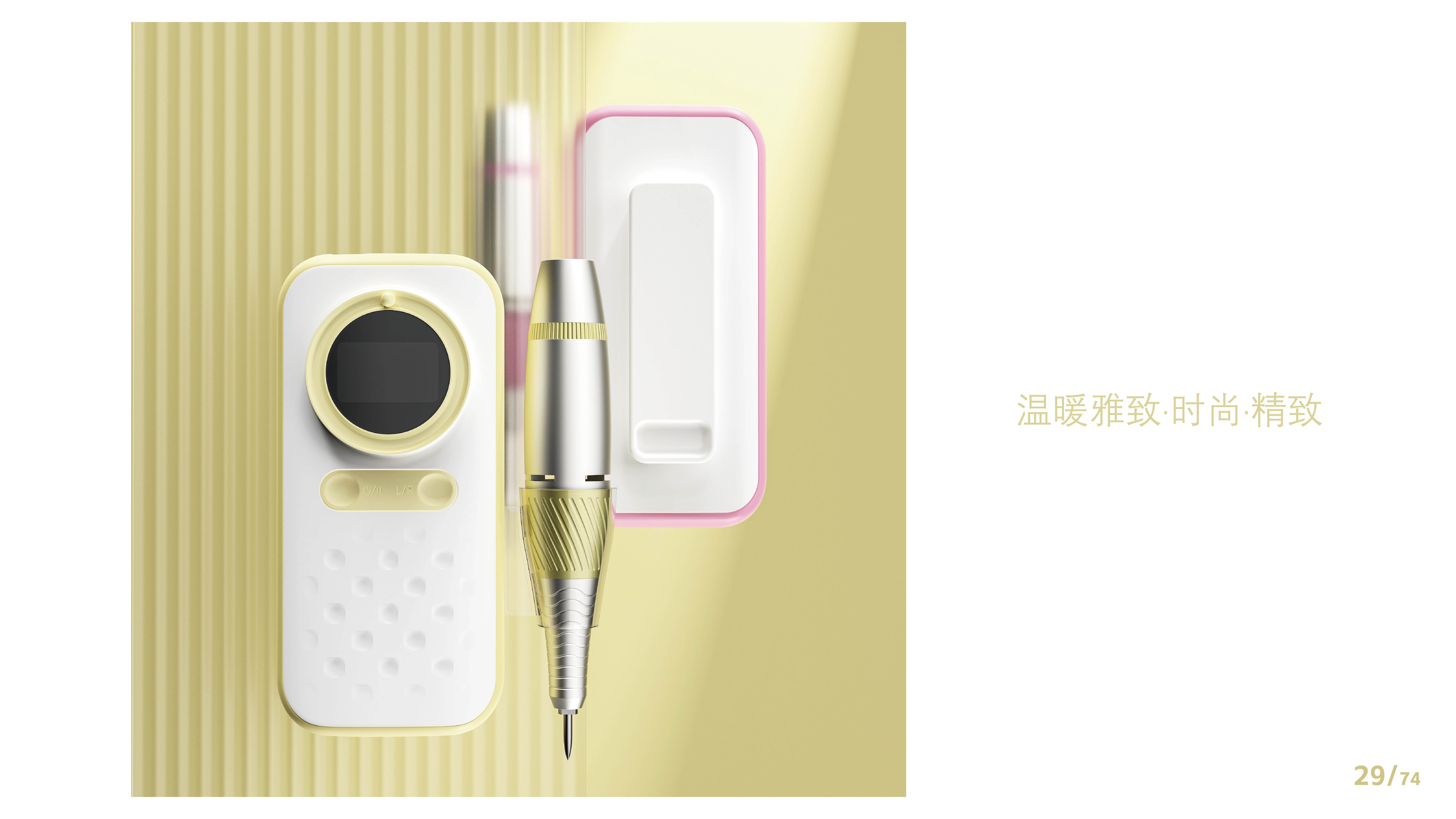 Outdoor flashlight，camping，Gehu，