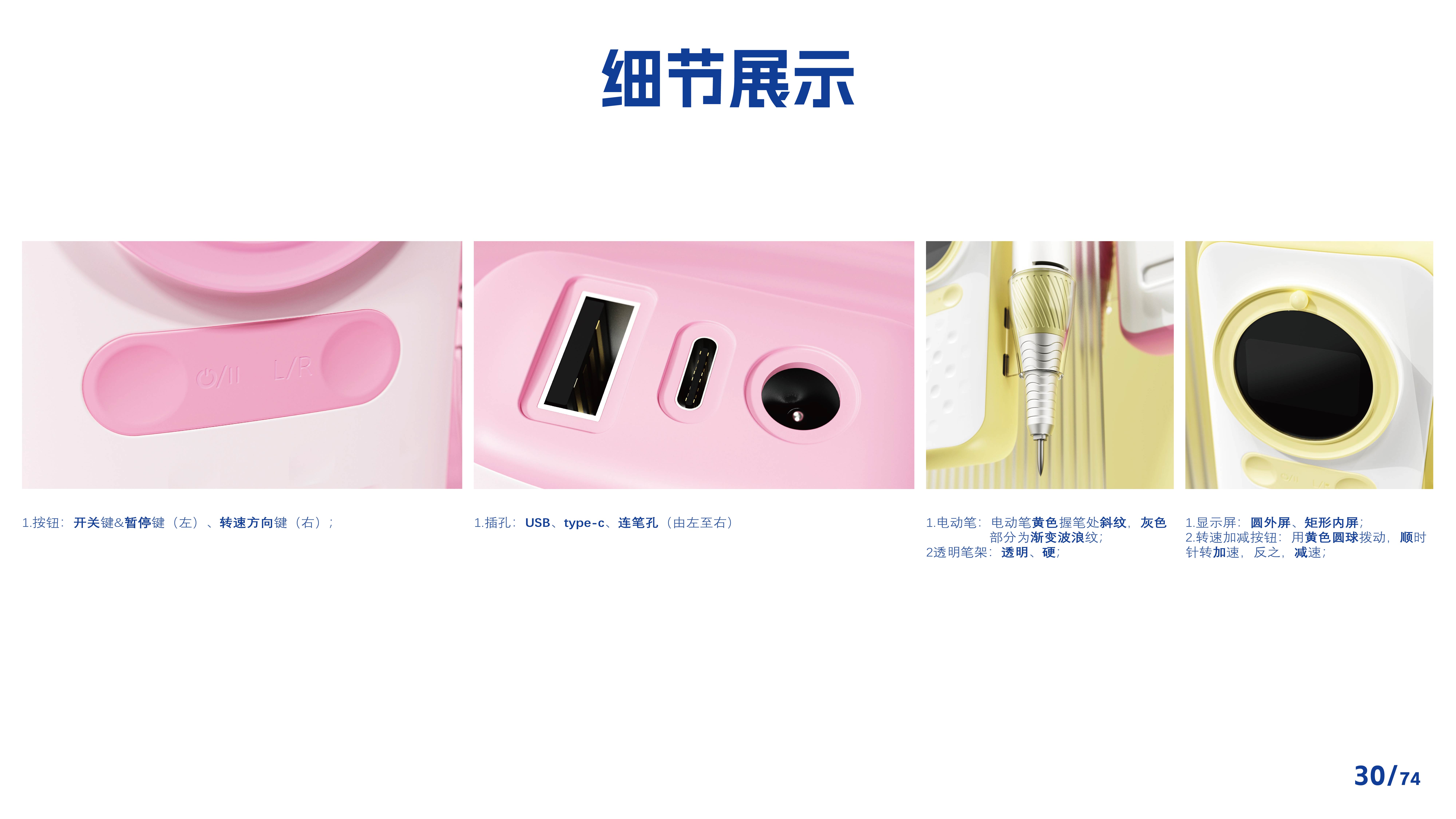 Outdoor flashlight，camping，Gehu，