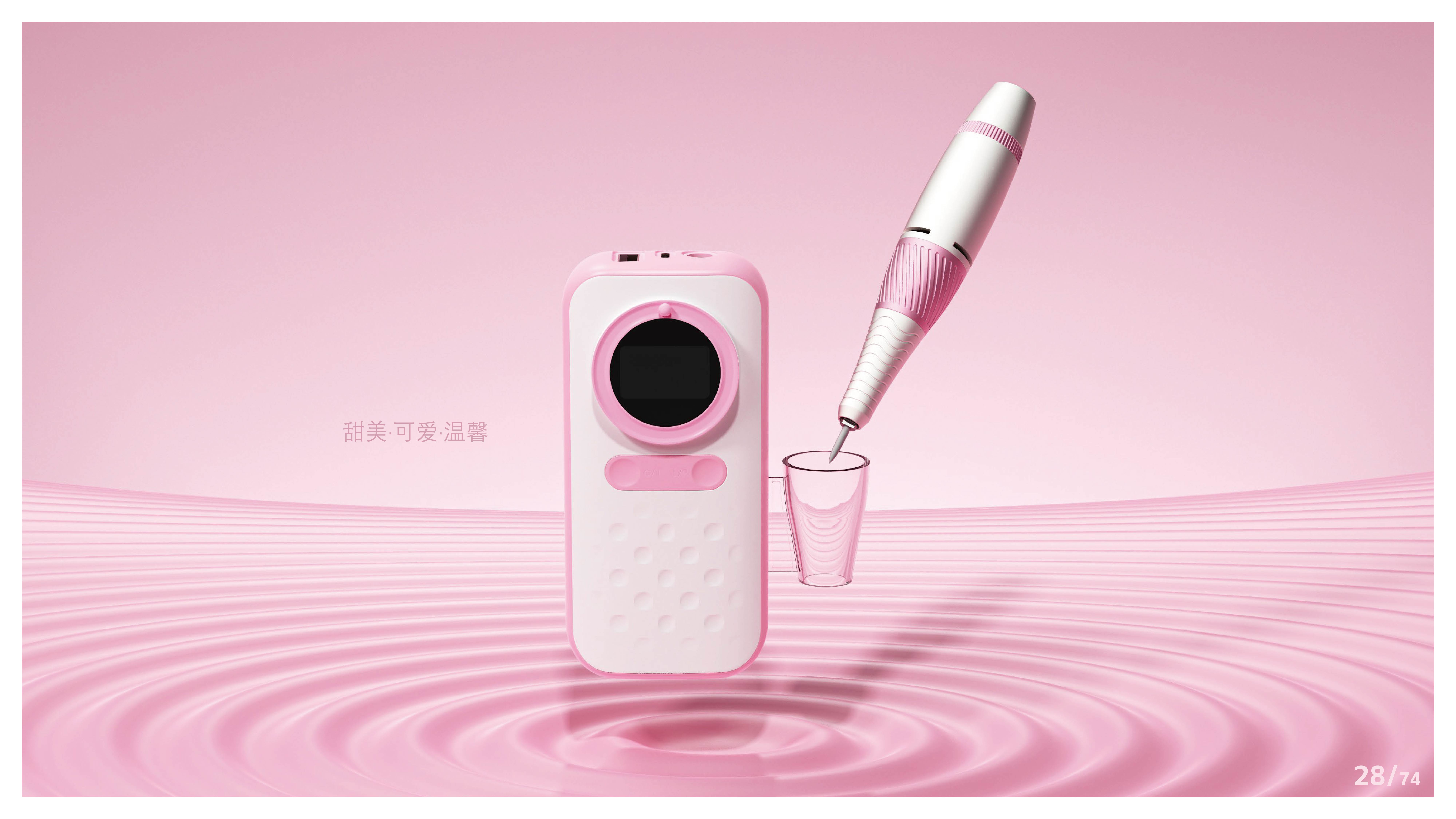 Outdoor flashlight，camping，Gehu，