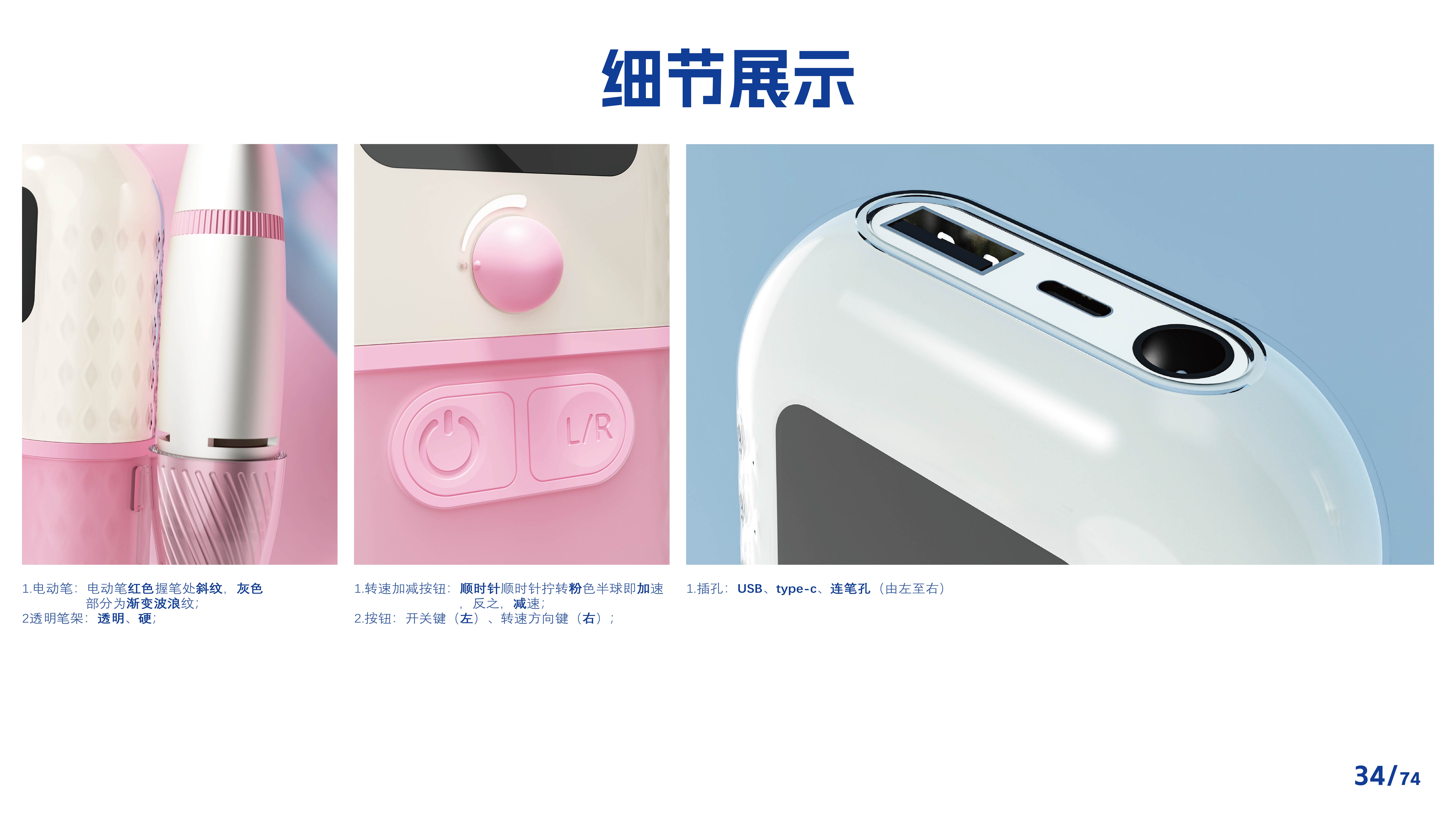 Outdoor flashlight，camping，Gehu，