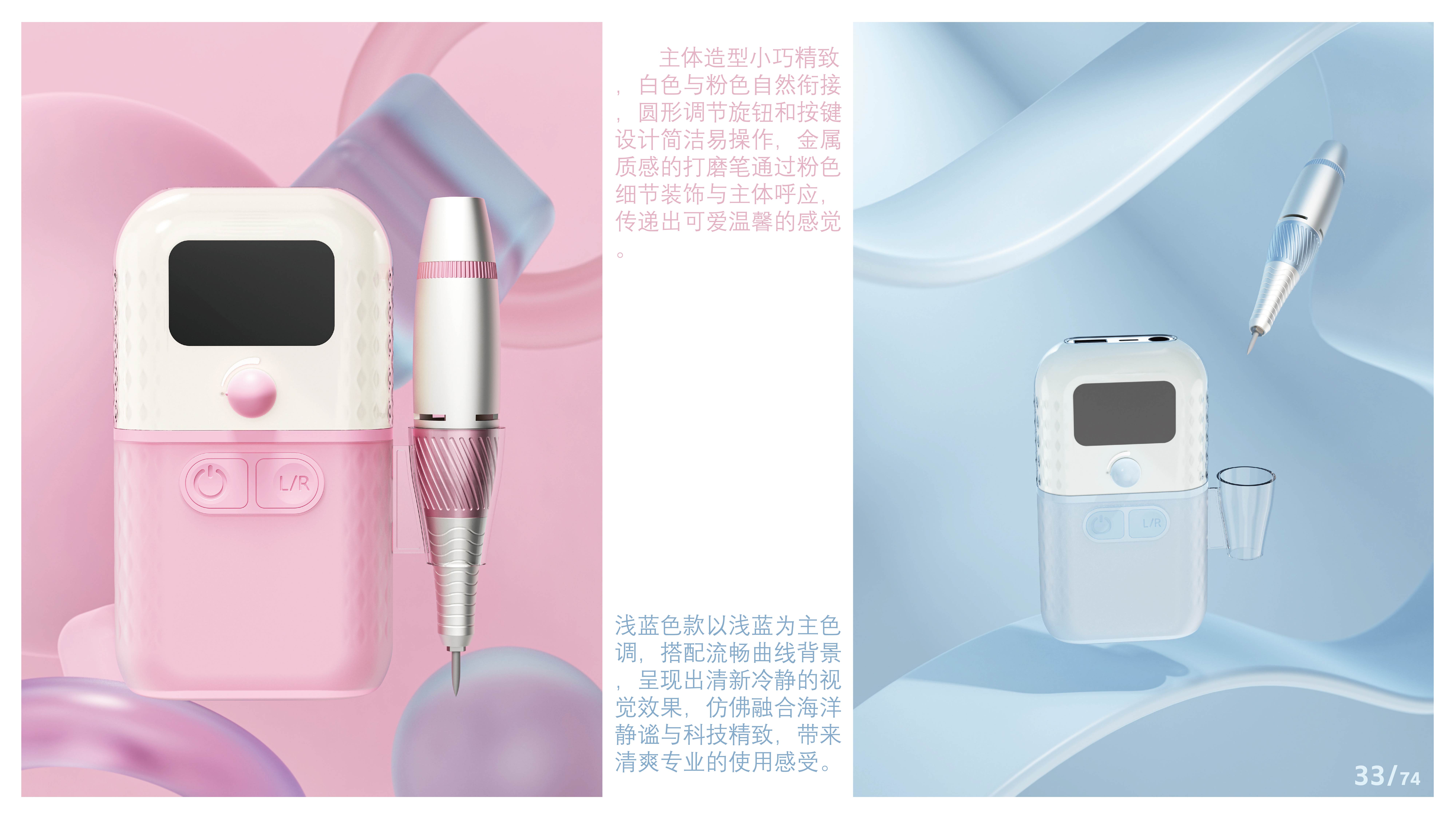 Outdoor flashlight，camping，Gehu，