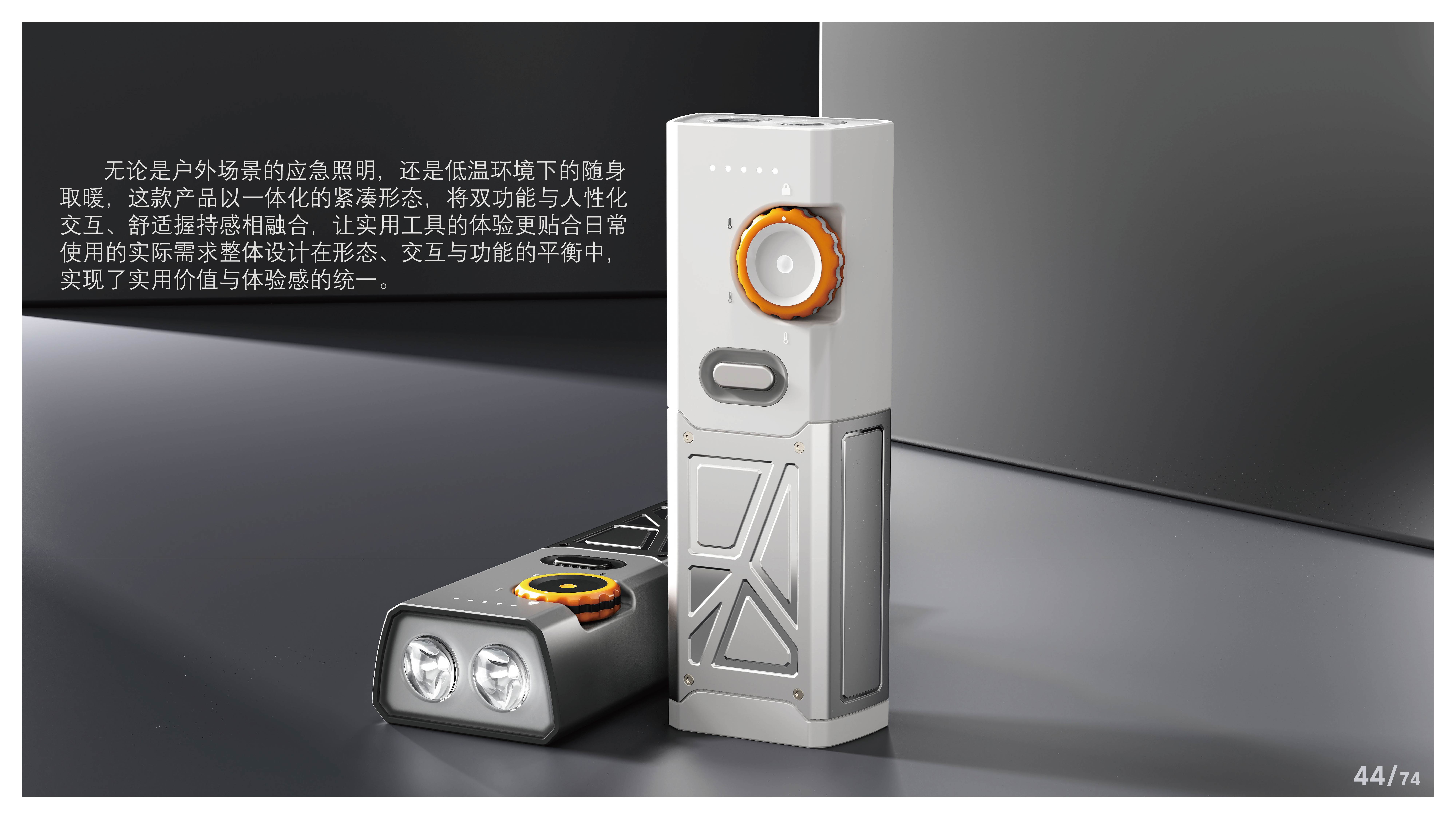 Outdoor flashlight，camping，Gehu，