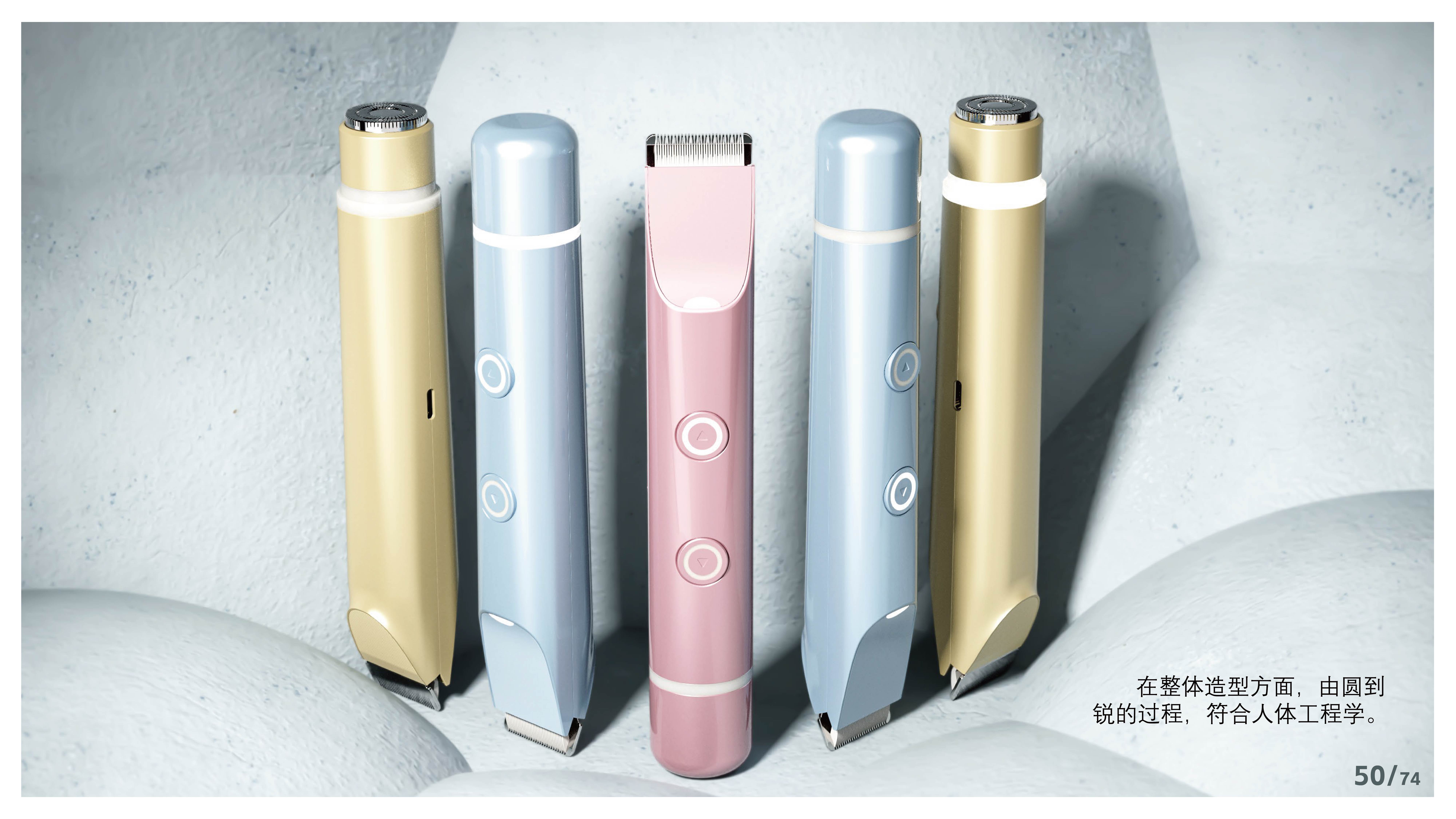 Gehu，Outdoor lighting，