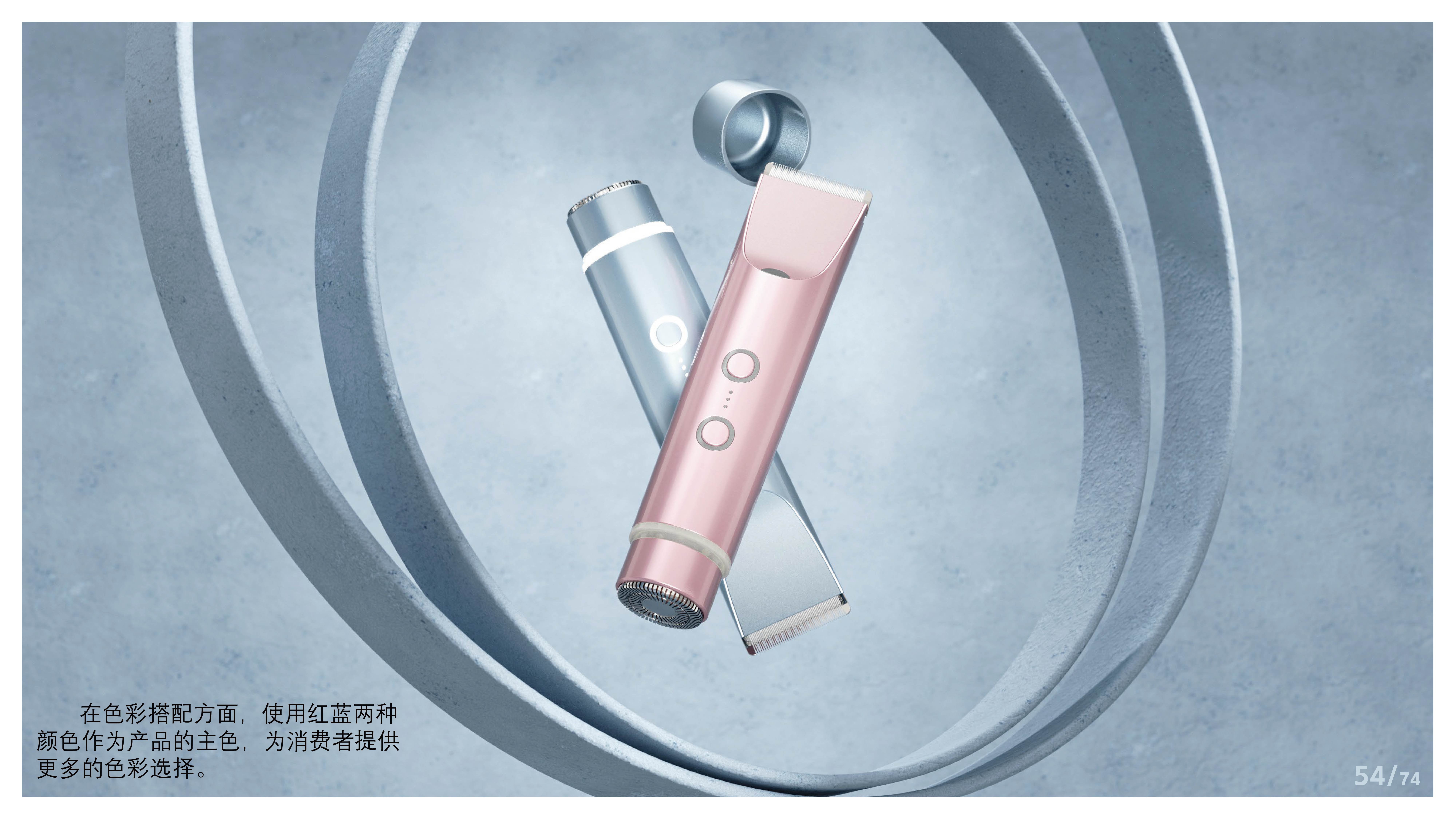 Gehu，Outdoor lighting，