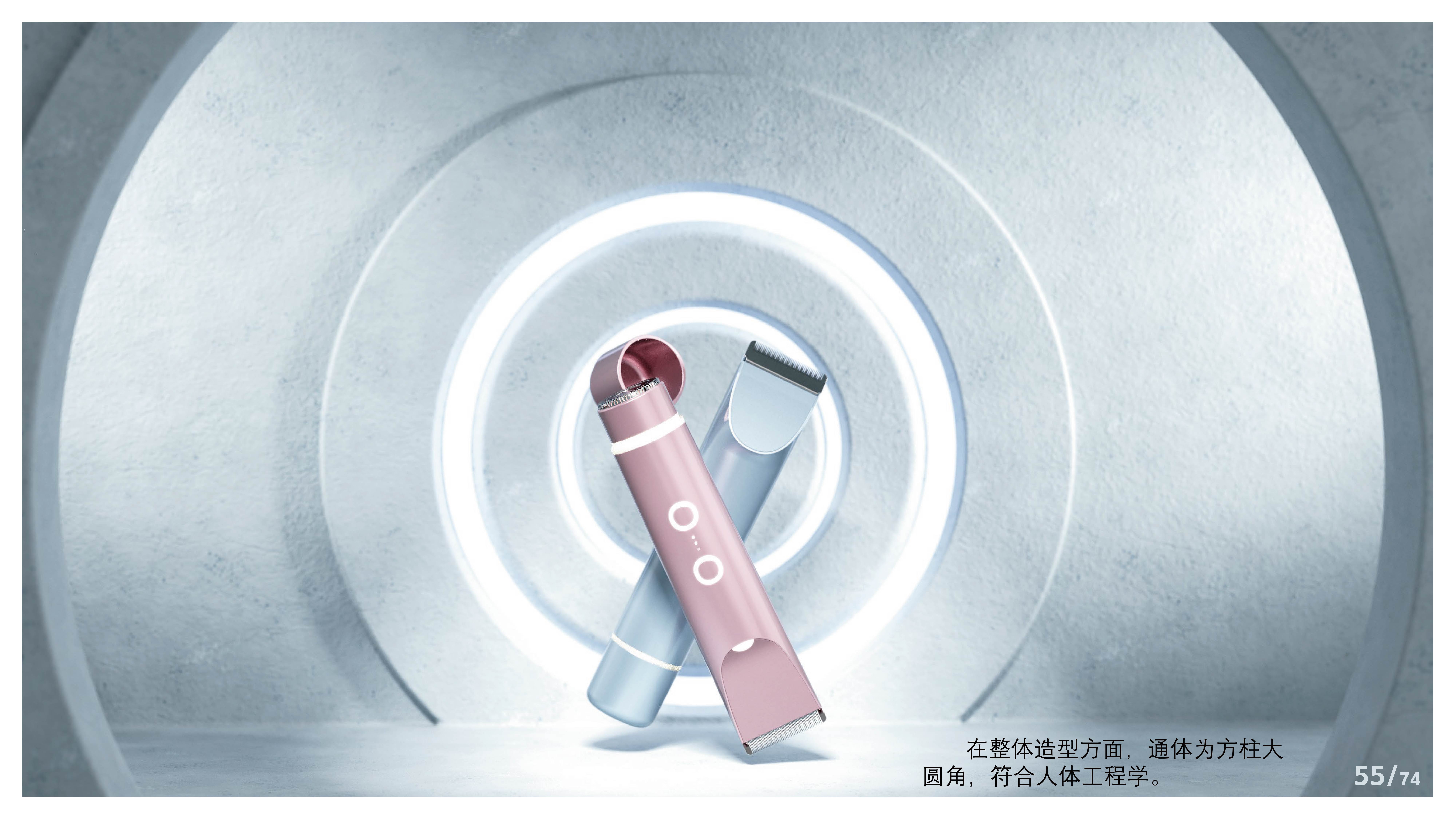 Gehu，Outdoor lighting，