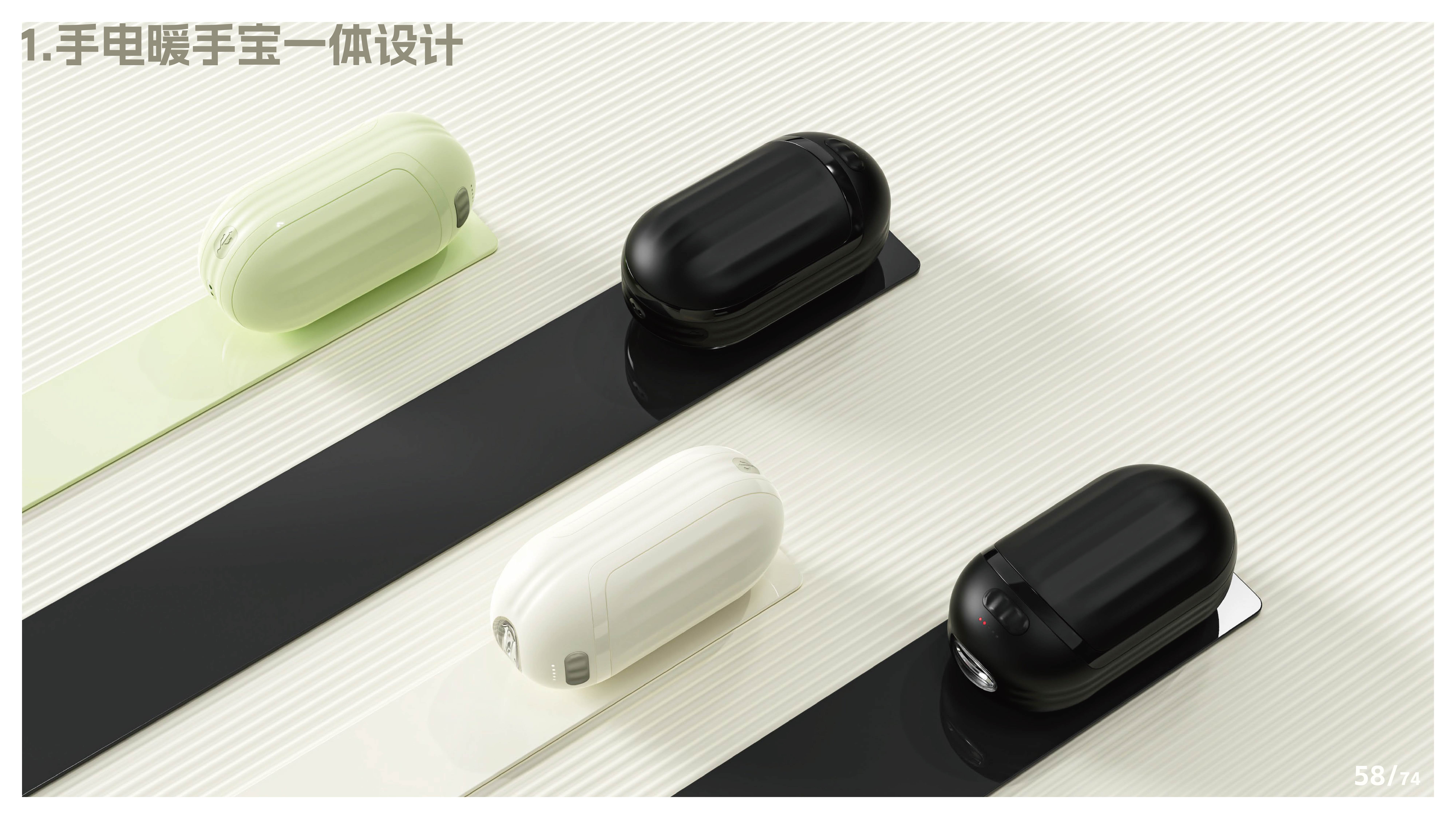 Gehu，Outdoor lighting，