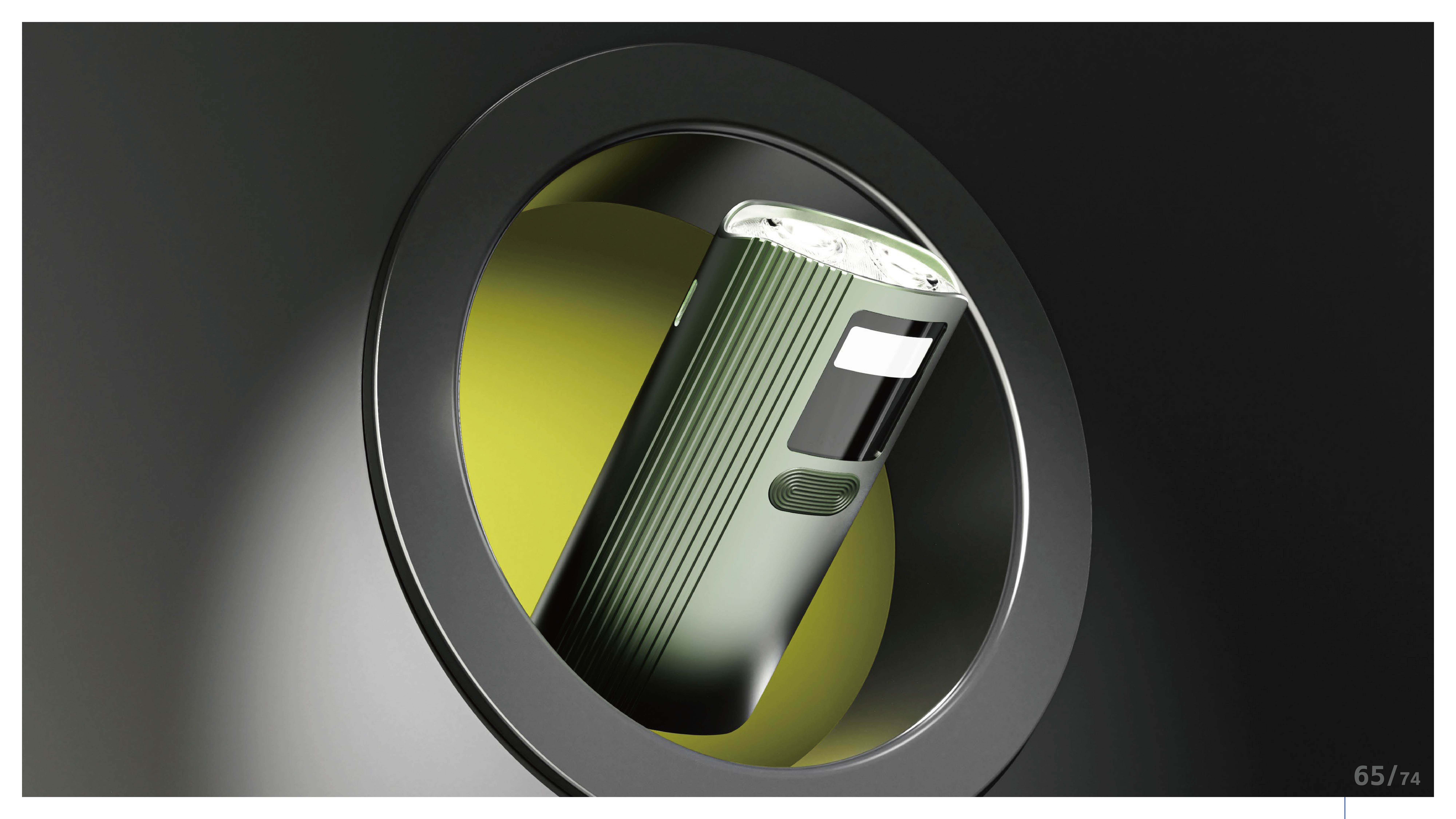 Gehu，Outdoor lighting，