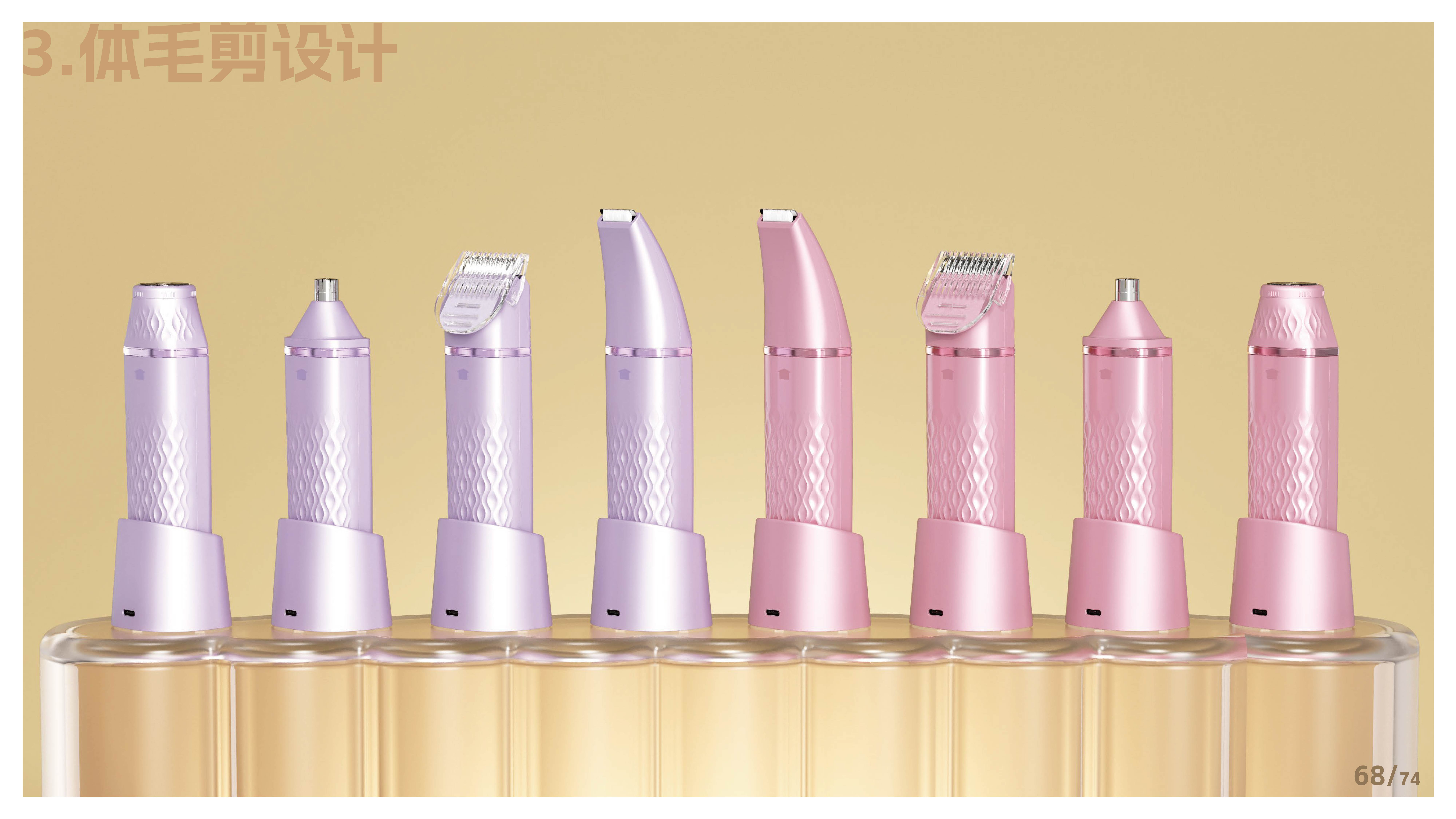 Gehu，Outdoor lighting，