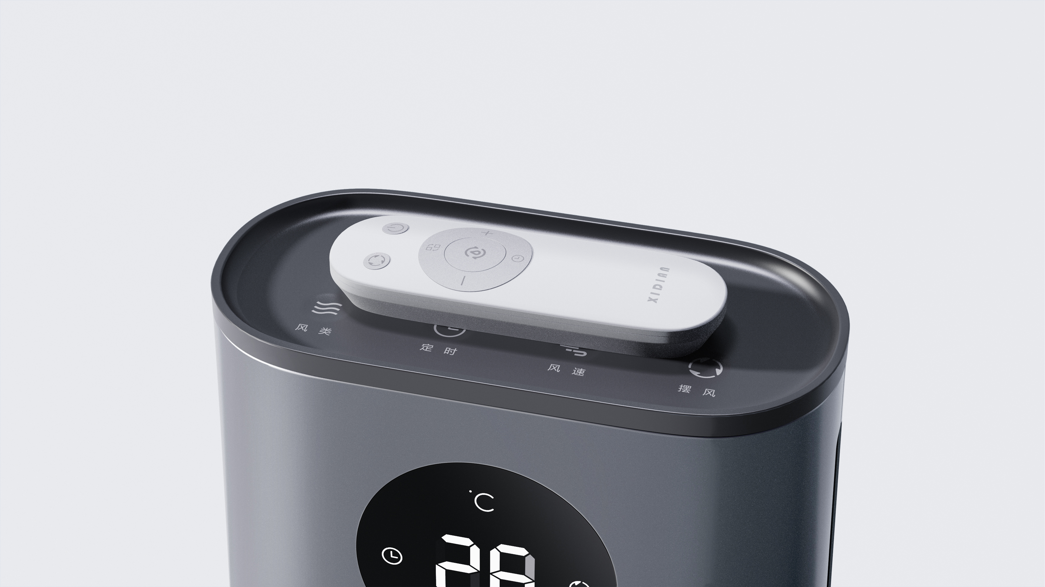 industrial design，product design，Household Electric Appliances，air conditioner，