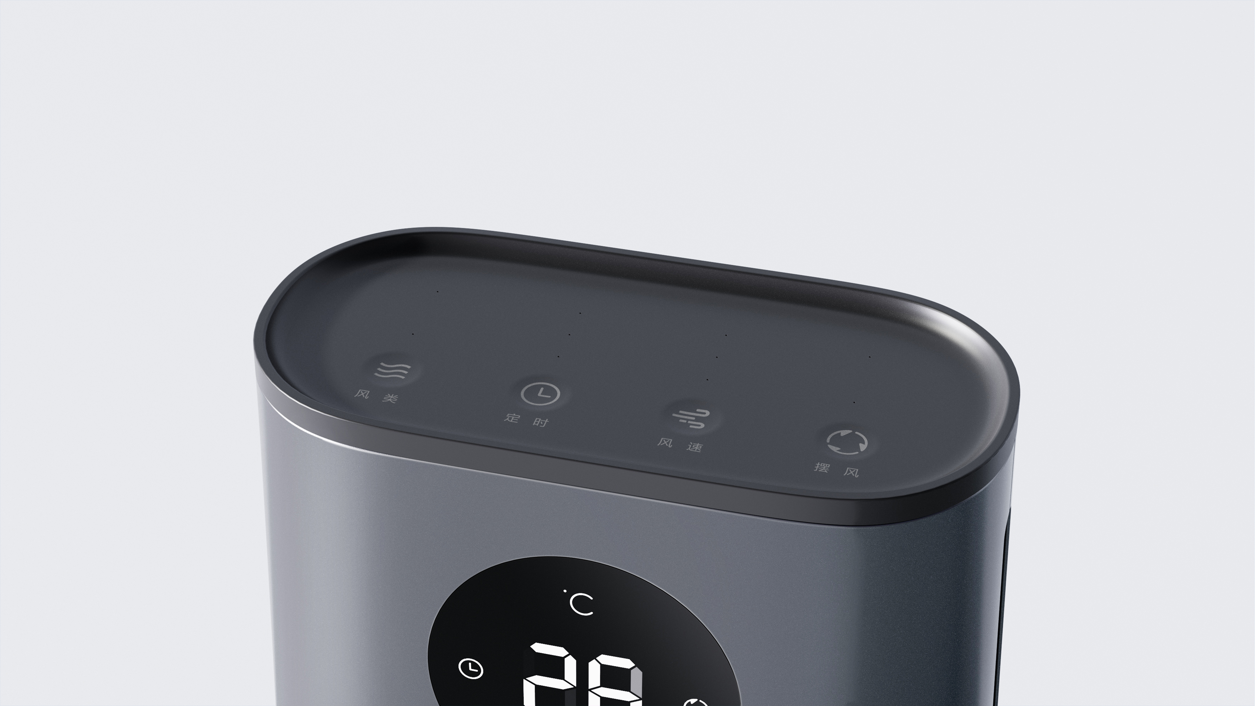 industrial design，product design，Household Electric Appliances，air conditioner，