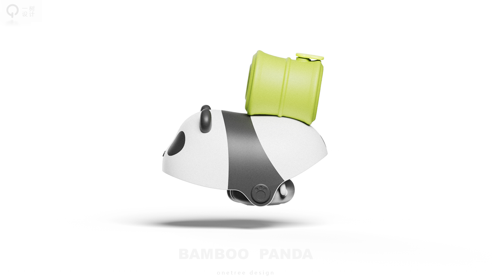 One tree industrial design，Children's Toys，Children Water Gun，Toy design，mideer，