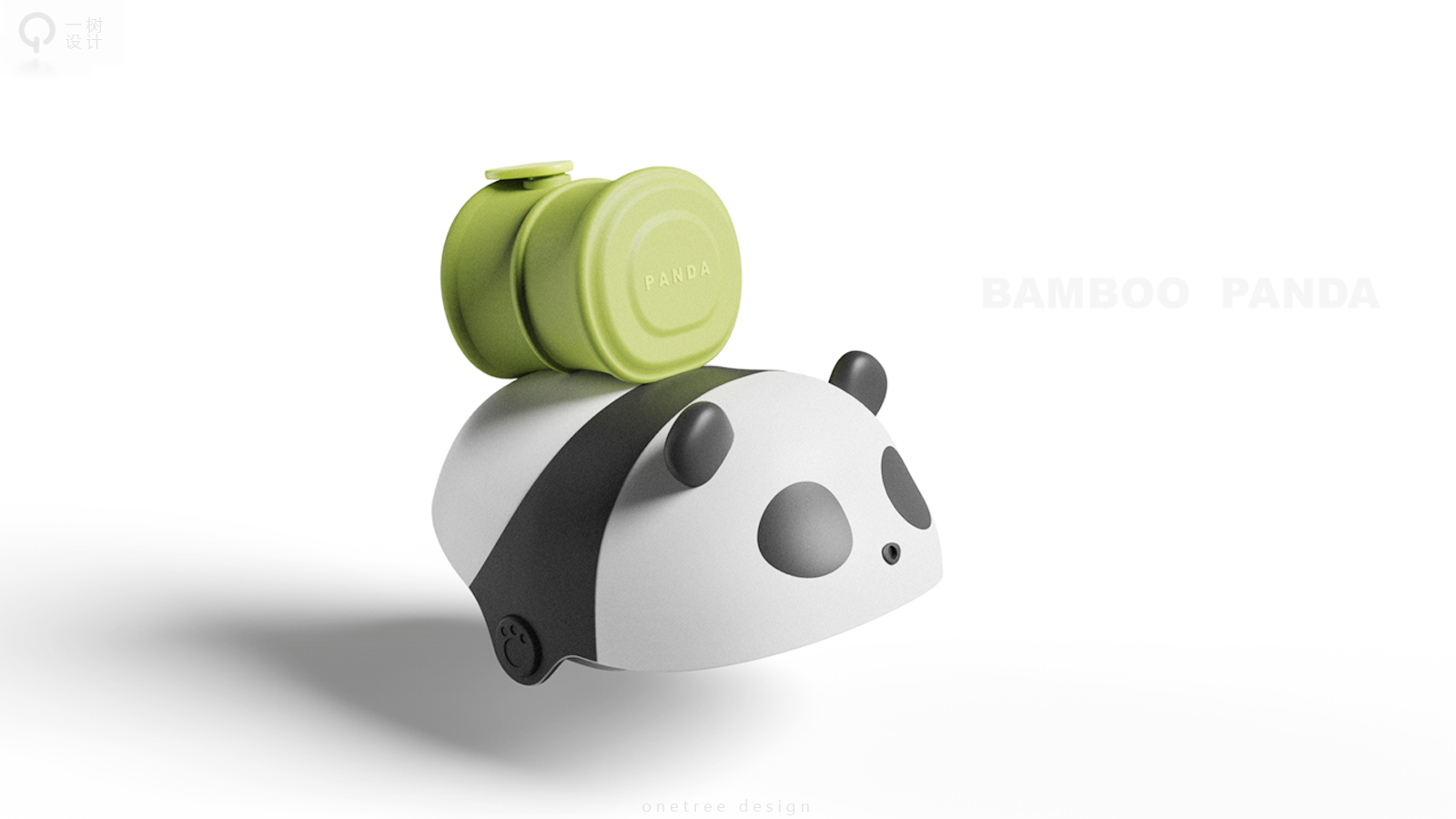 One tree industrial design，Children's Toys，Children Water Gun，Toy design，mideer，