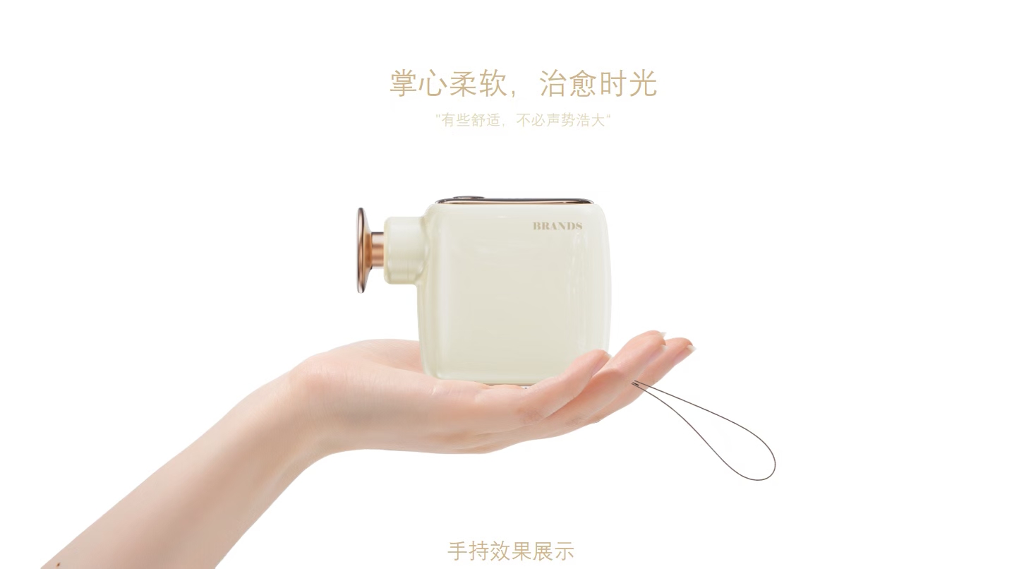 product design，product design，Appearance design，Appearance design，Fascia gun，Fascia gun，Home appliance design，Home appliance design，industrial design，industrial design，