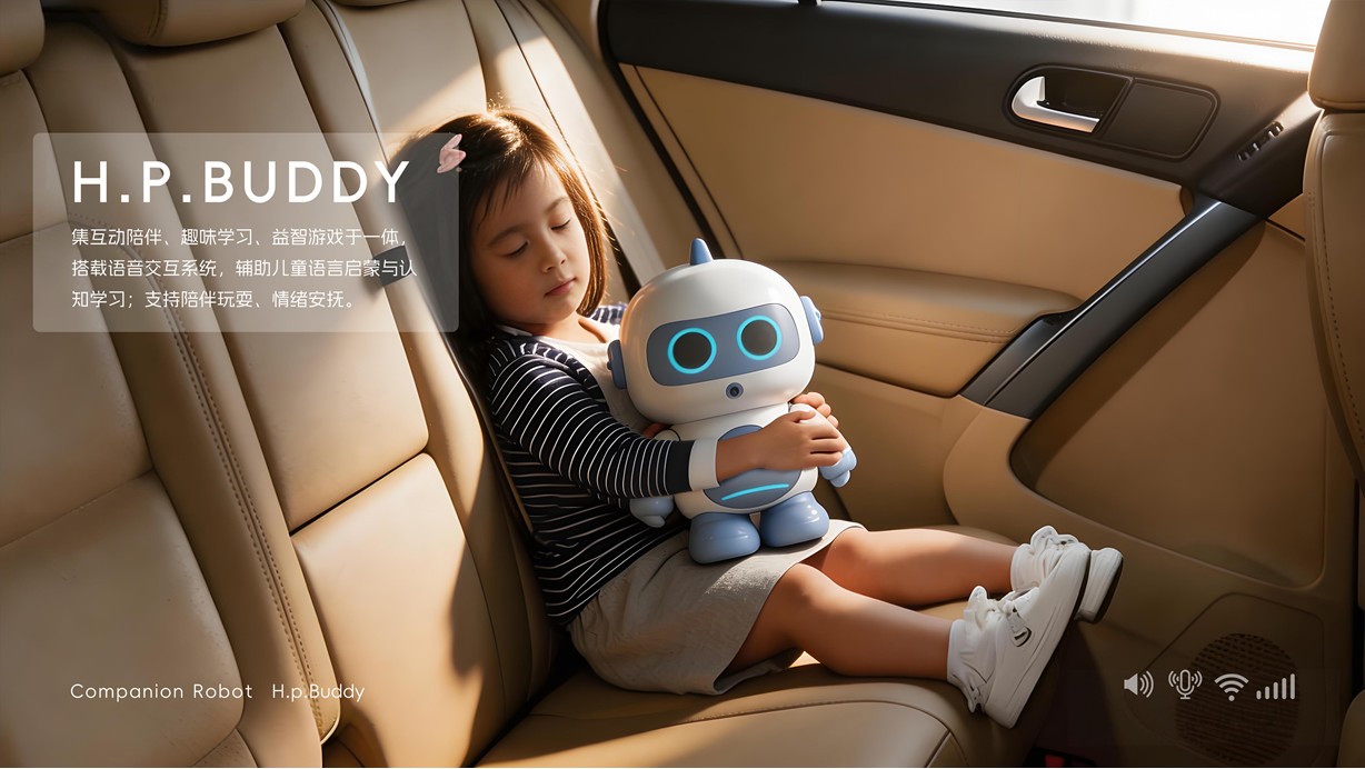 Logo brand design，sample reels，job wanted，household electrical appliances，Child mother and baby，product design，industrial design，outdoor sport，