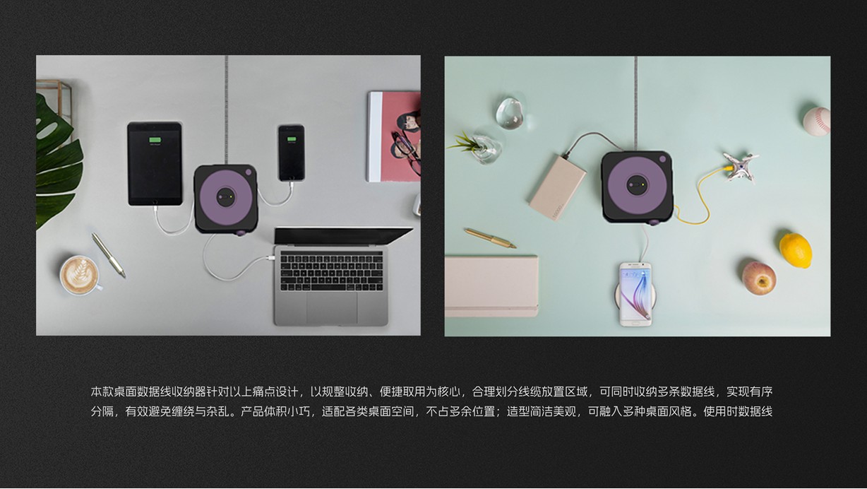 Logo brand design，sample reels，job wanted，household electrical appliances，Child mother and baby，product design，industrial design，outdoor sport，