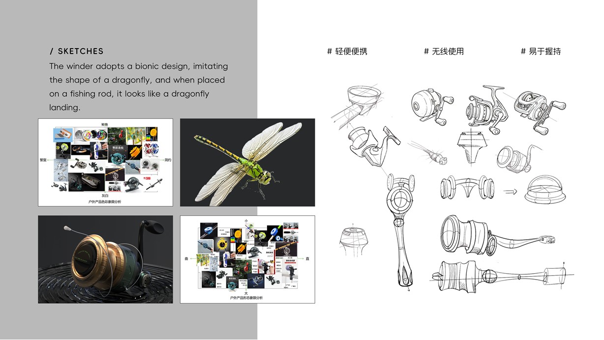 Logo brand design，sample reels，job wanted，household electrical appliances，Child mother and baby，product design，industrial design，outdoor sport，