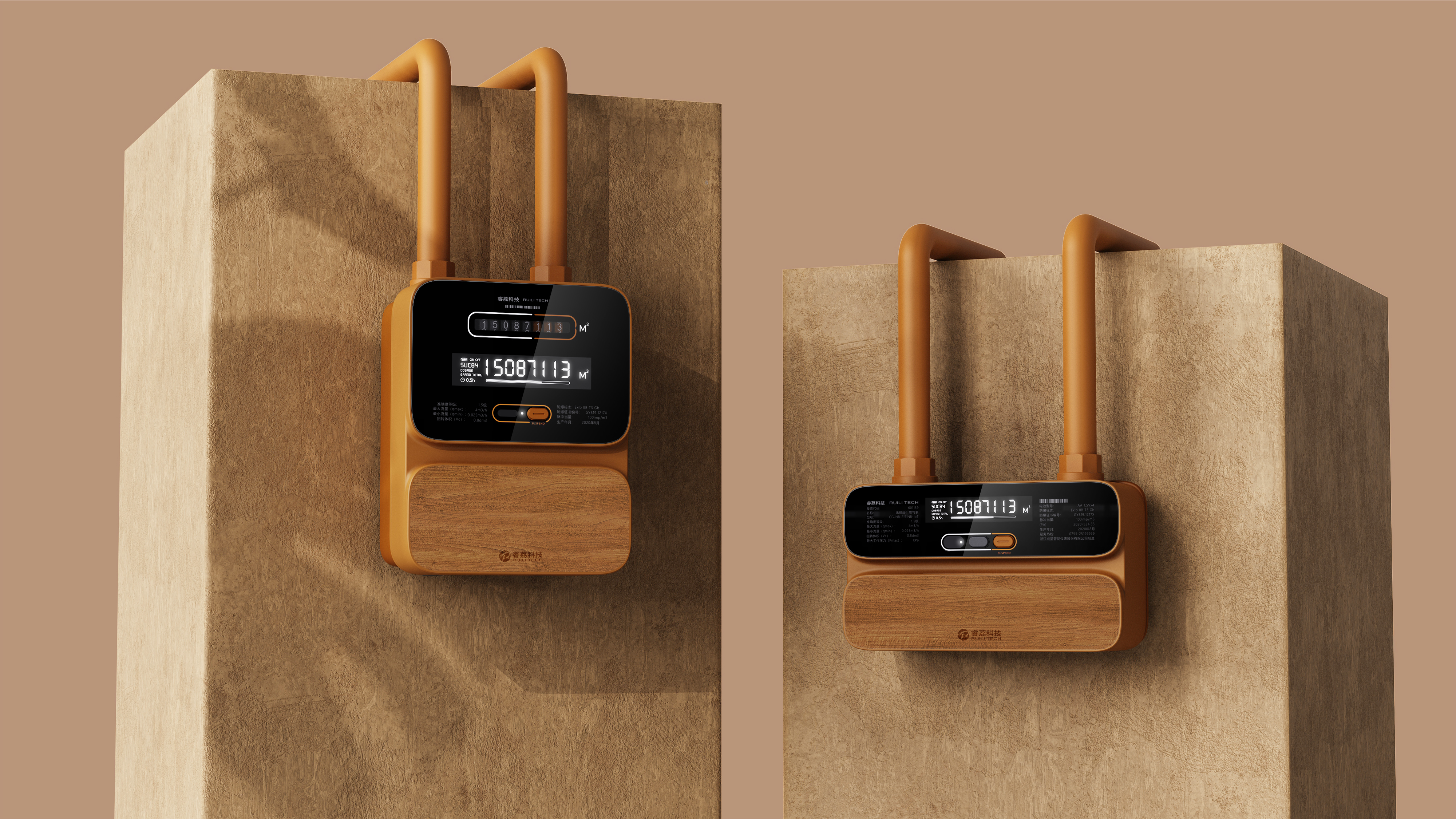 Gas meter，geometry，a swarm of bees，