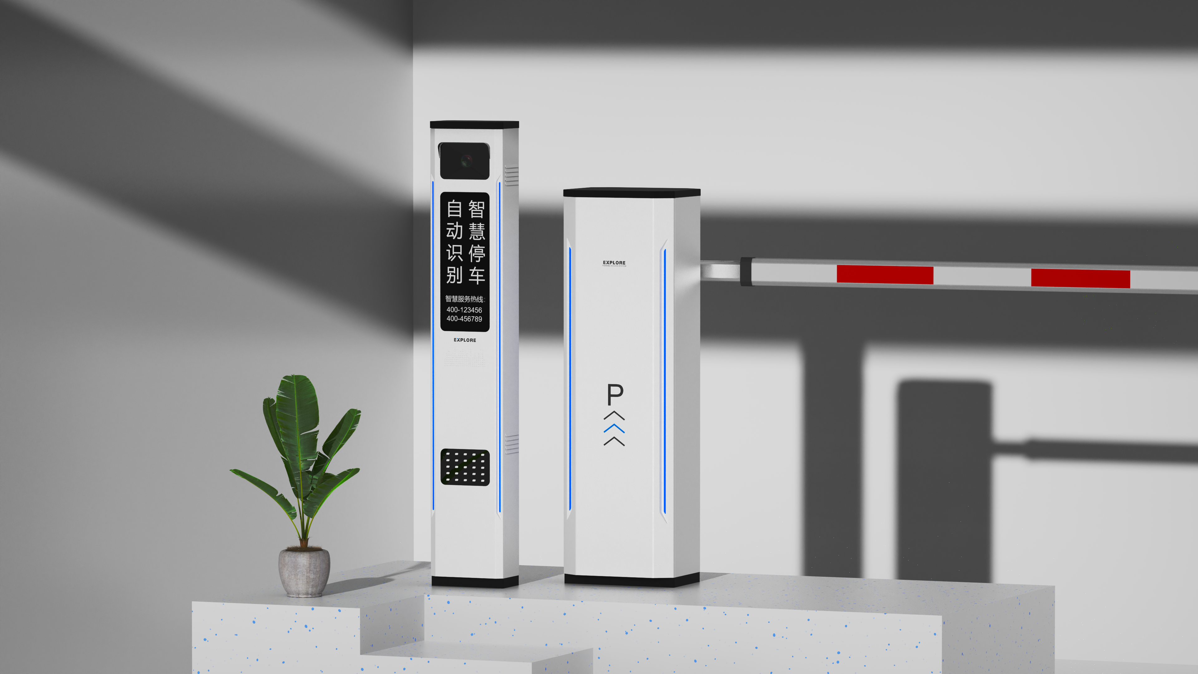 Design of parking lot gate，