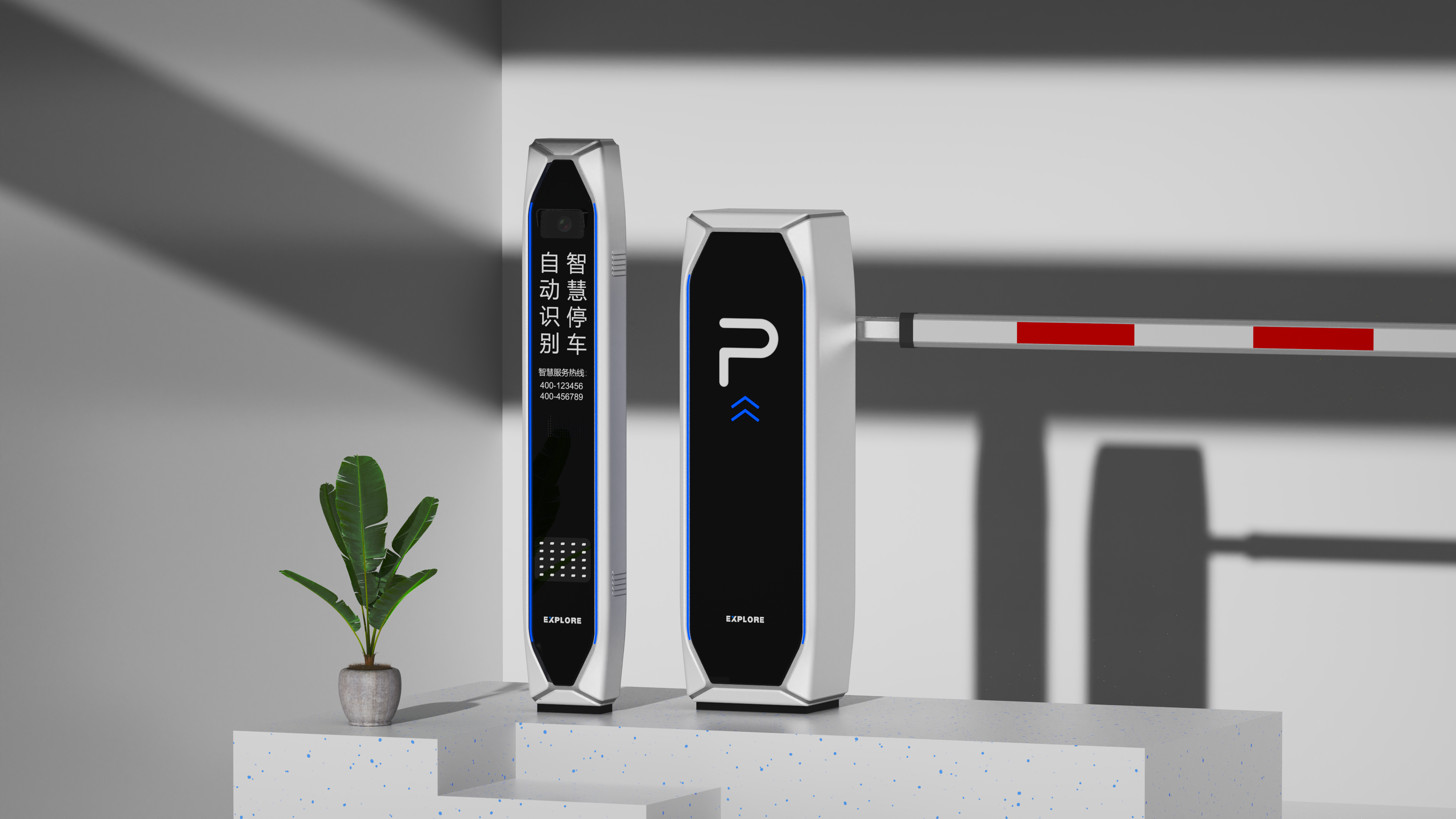 Design of parking lot gate，