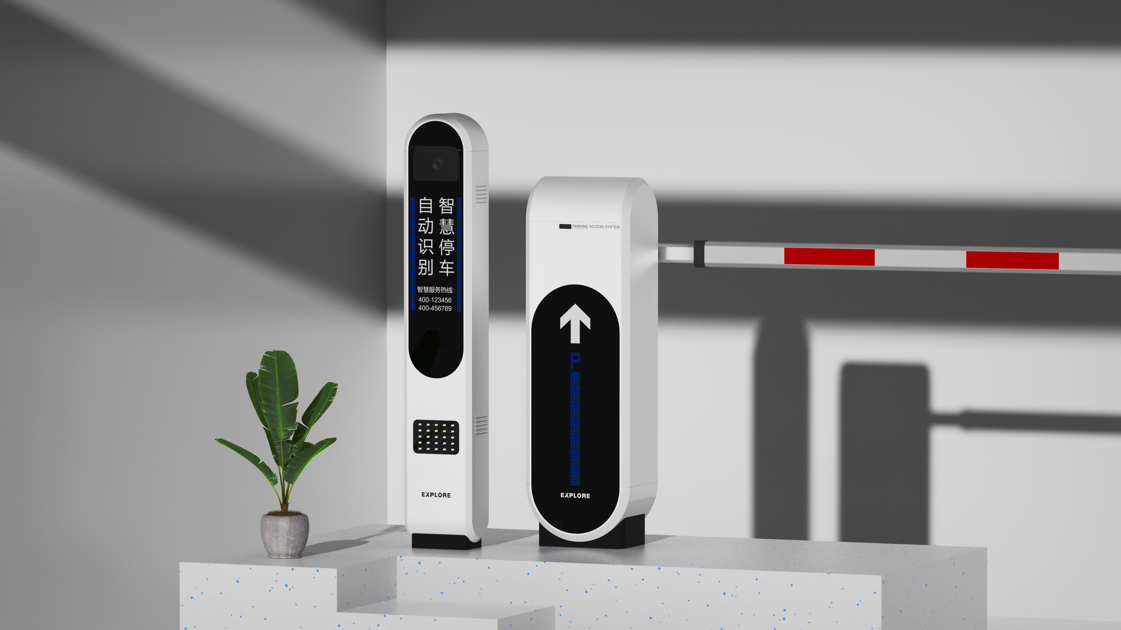 Design of parking lot gate，