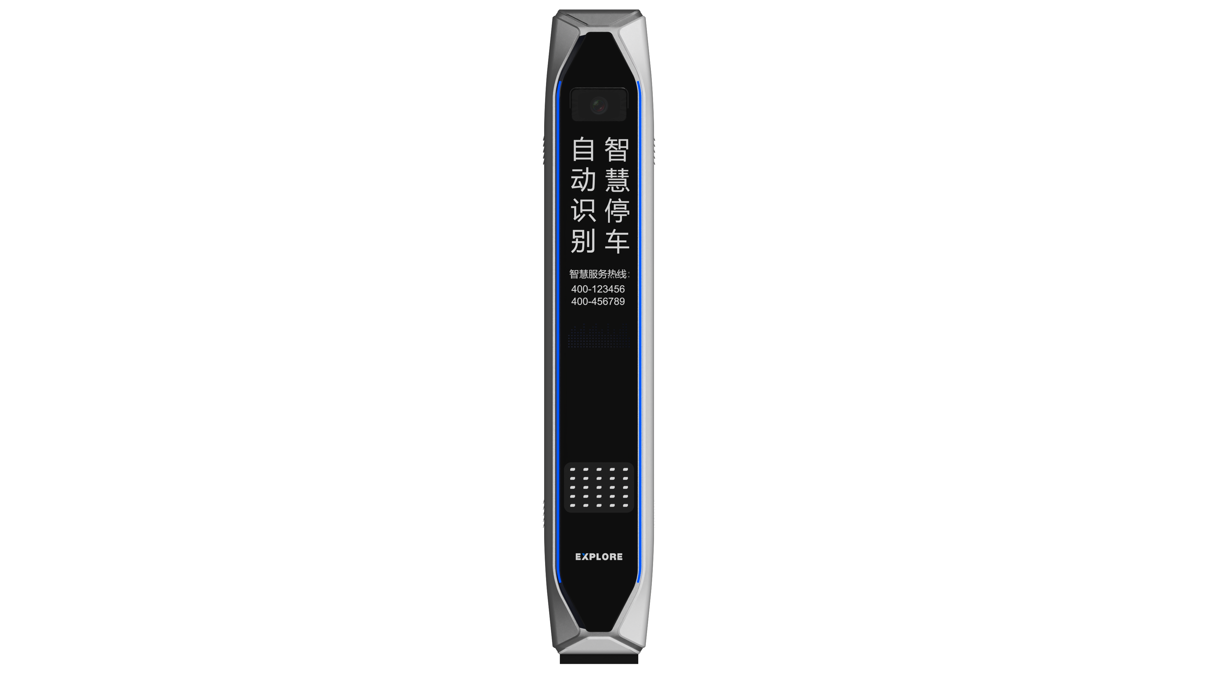 Design of parking lot gate，