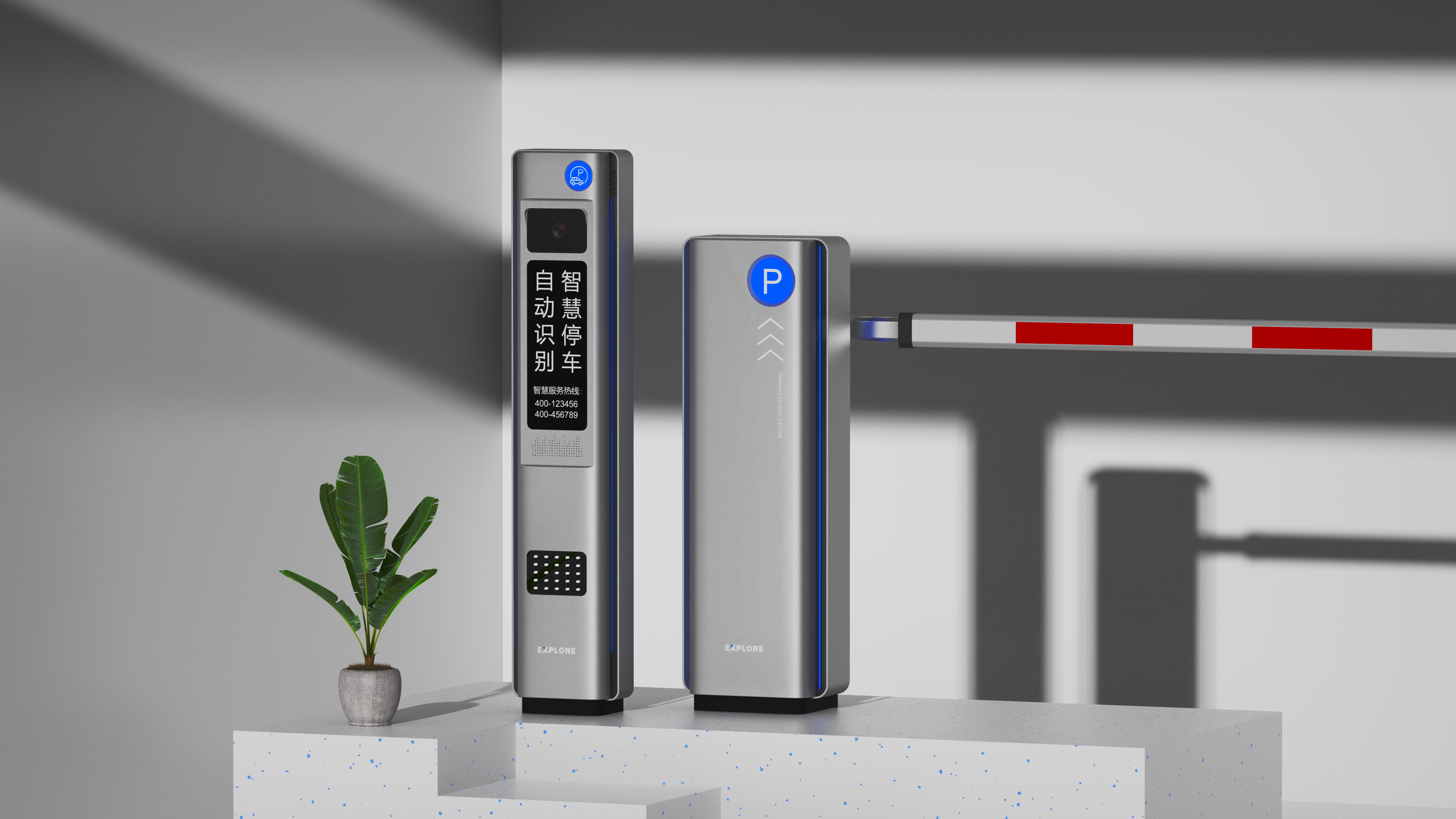 Design of parking lot gate，