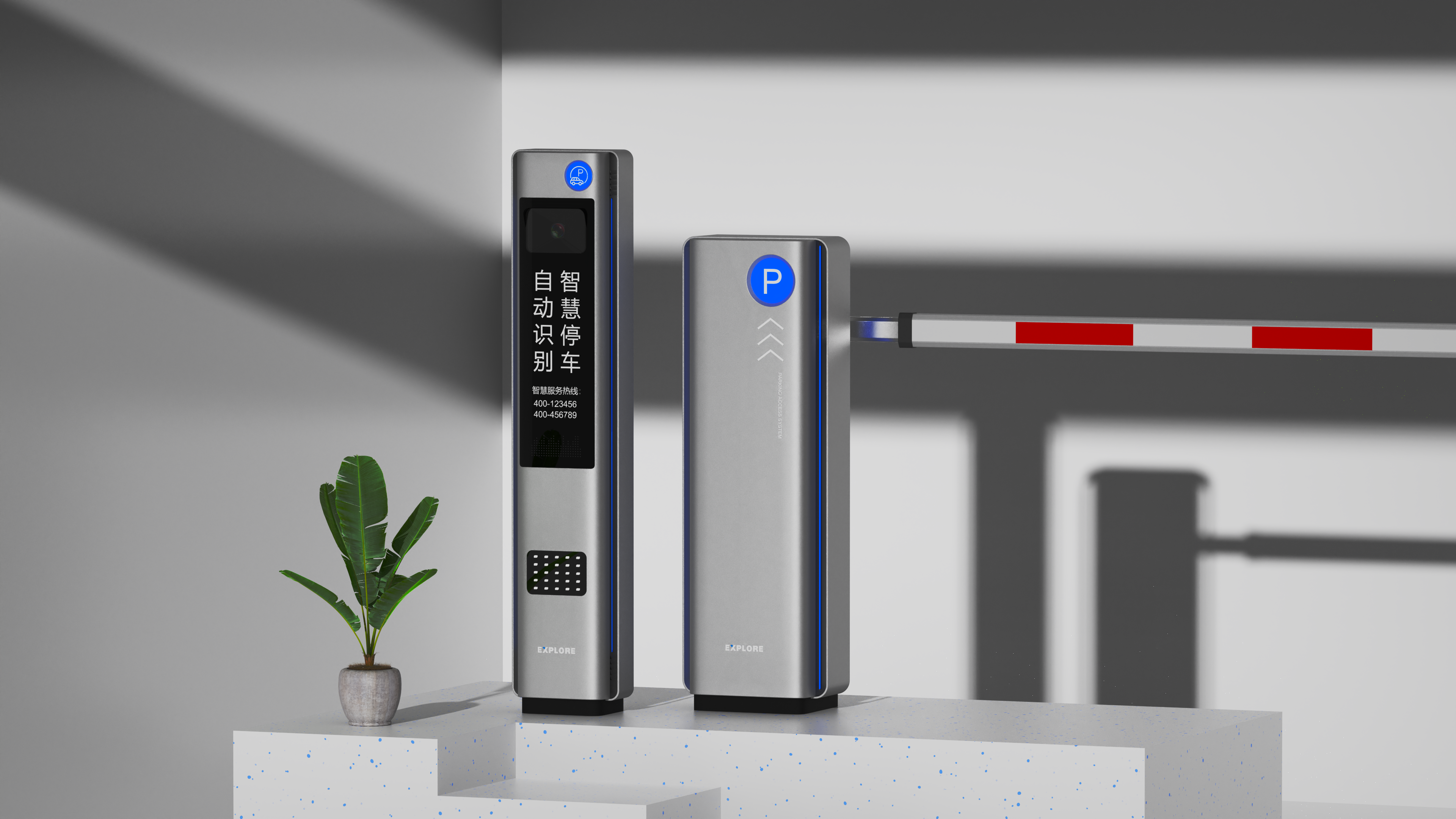 Design of parking lot gate，