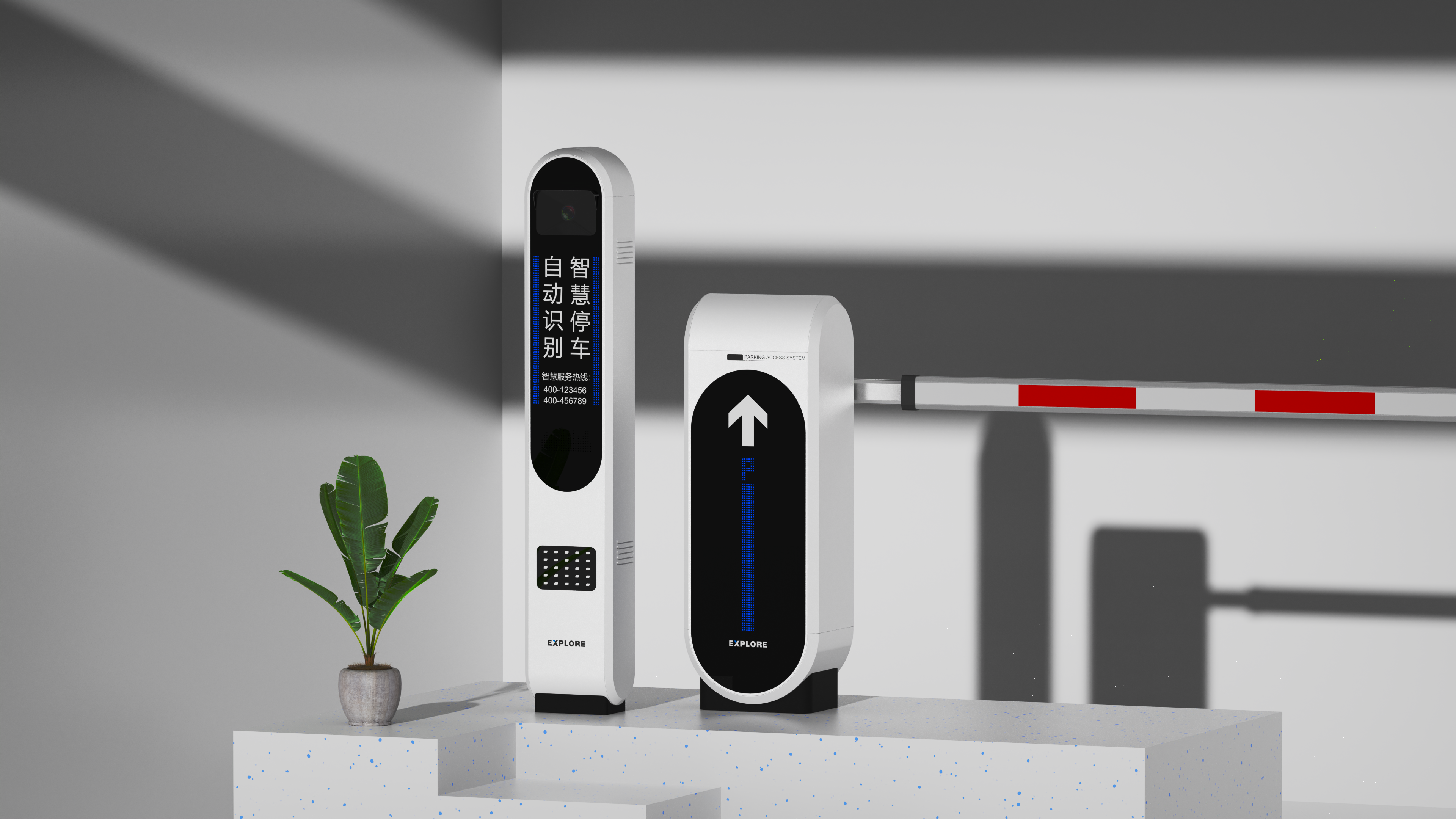 Design of parking lot gate，