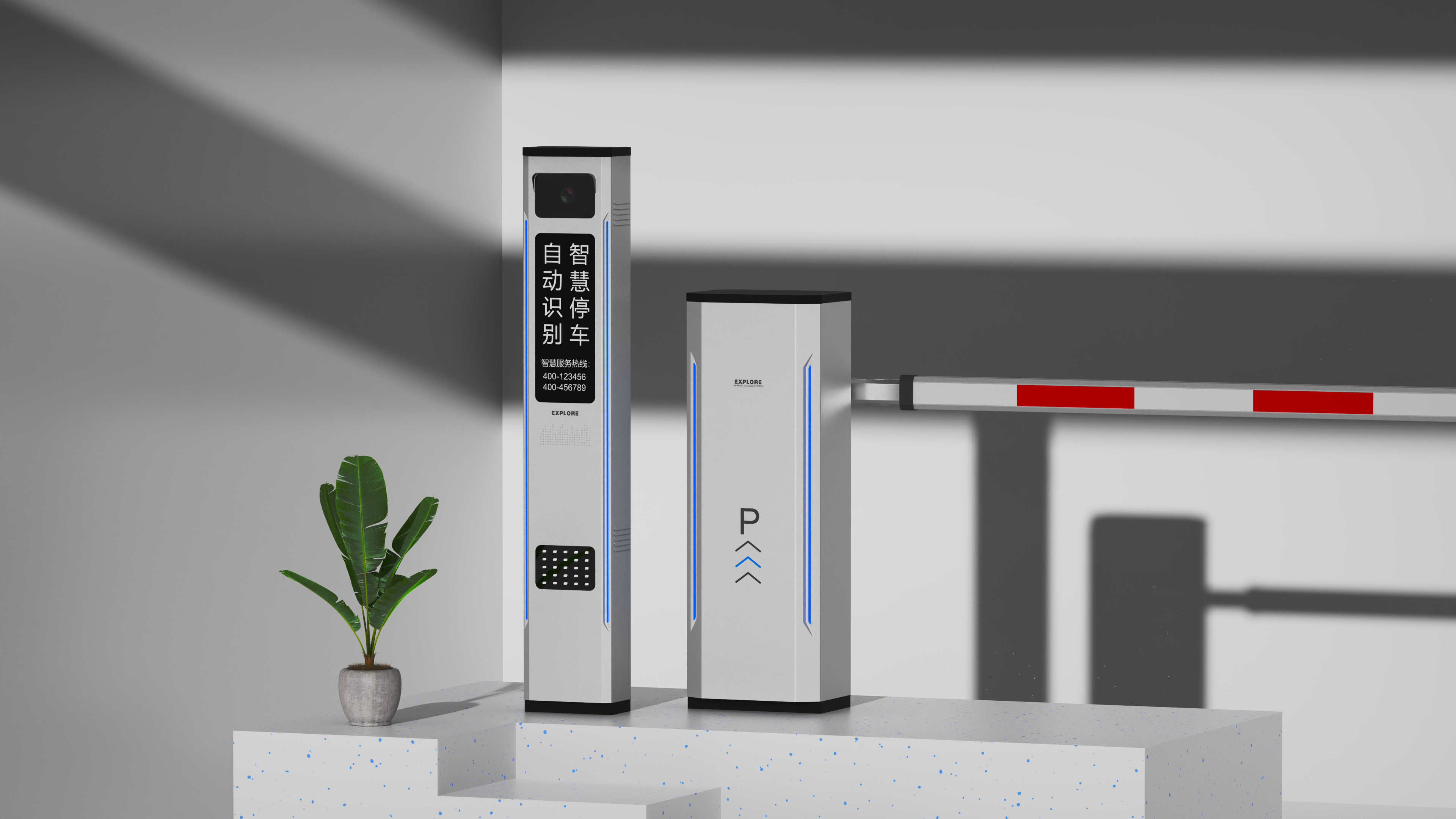 Design of parking lot gate，