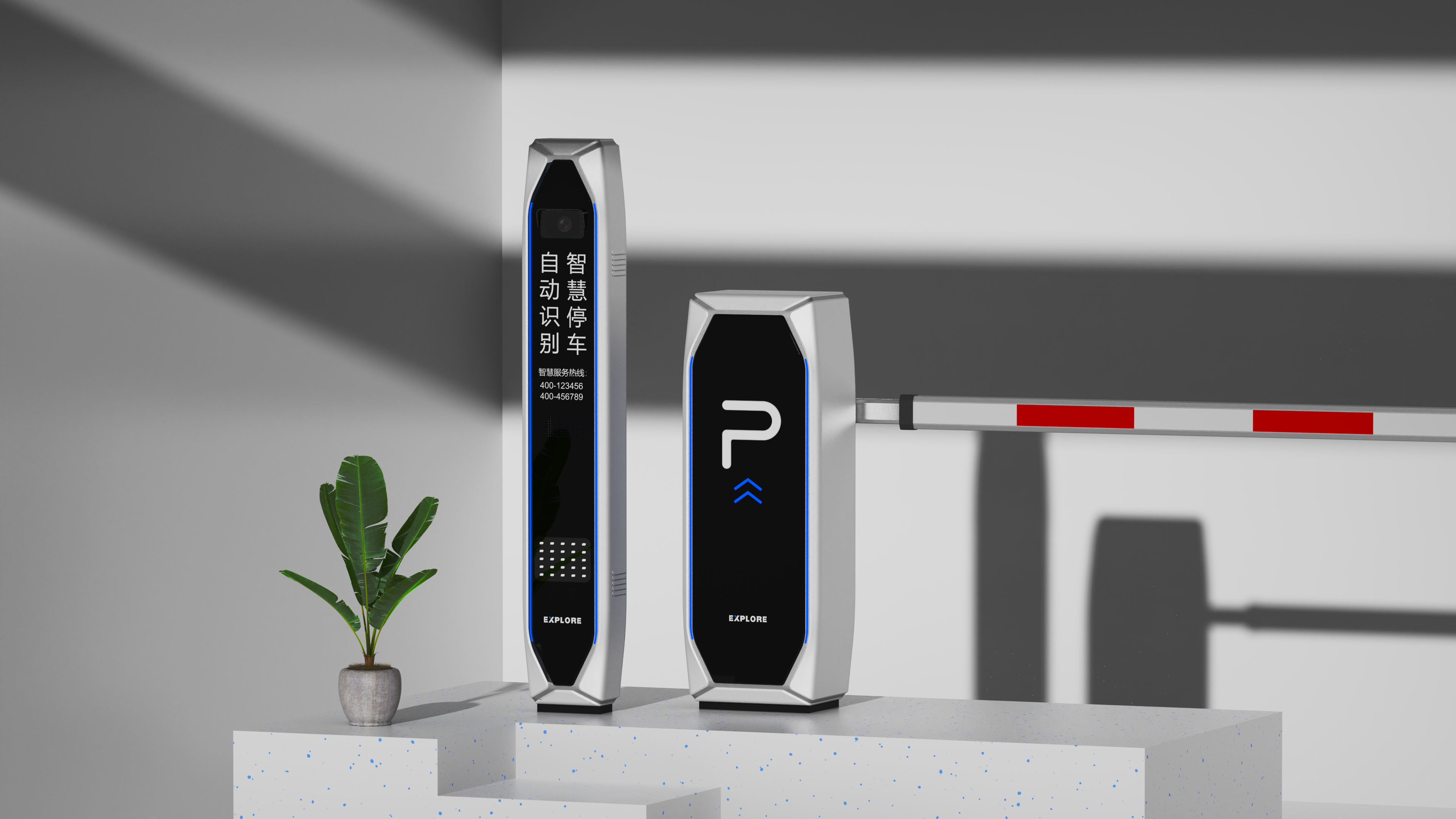 Design of parking lot gate，