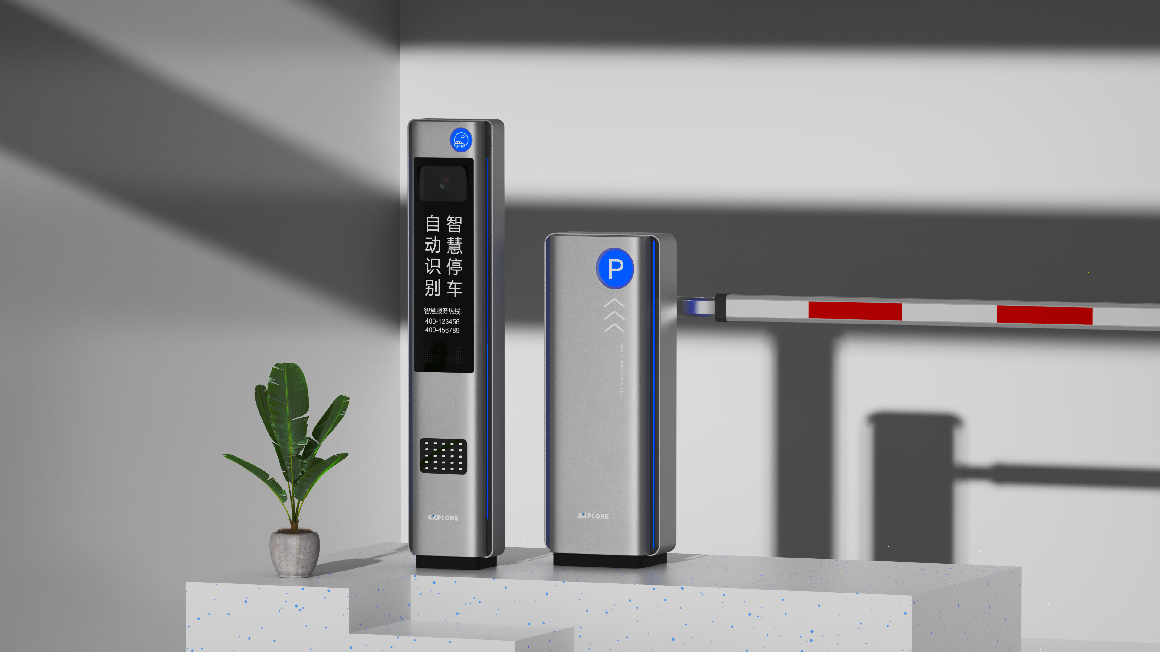 Design of parking lot gate，