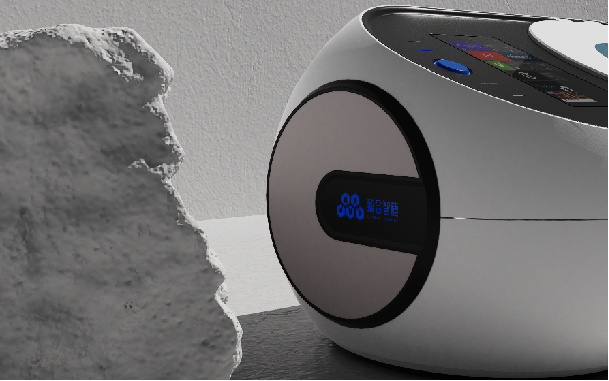 Appearance Design of the Tissue Homogenizer，