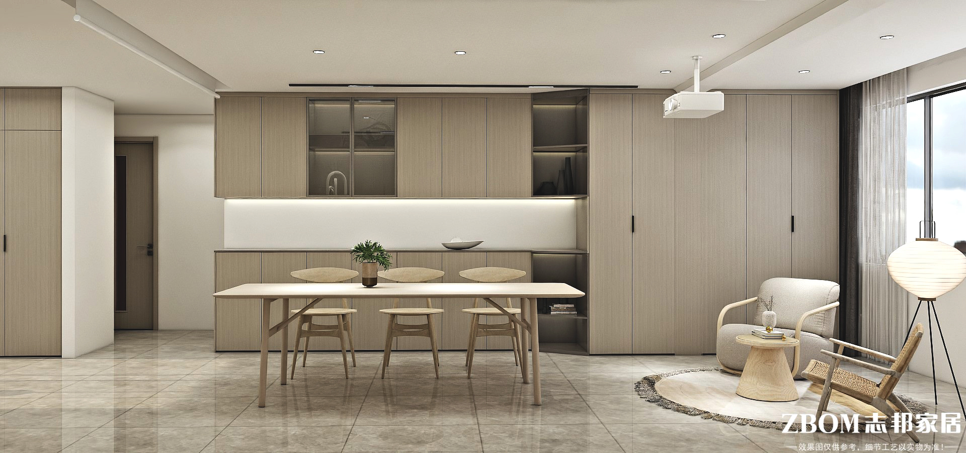 This renderings use software for online rendering software，