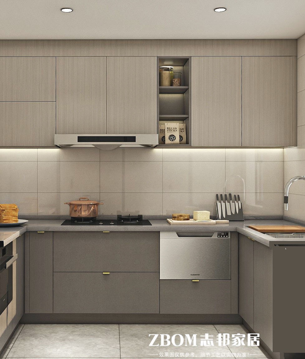 This renderings use software for online rendering software，