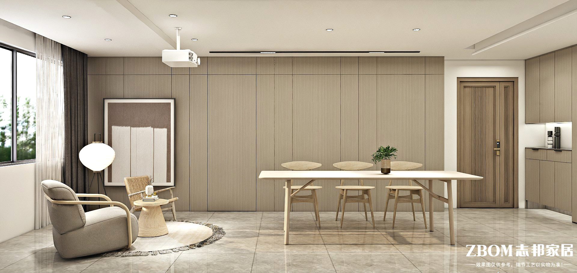 This renderings use software for online rendering software，