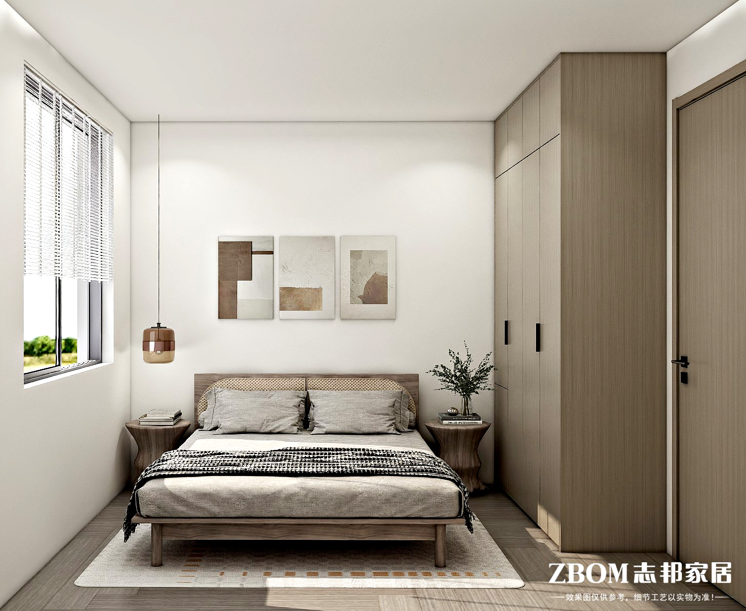 This renderings use software for online rendering software，