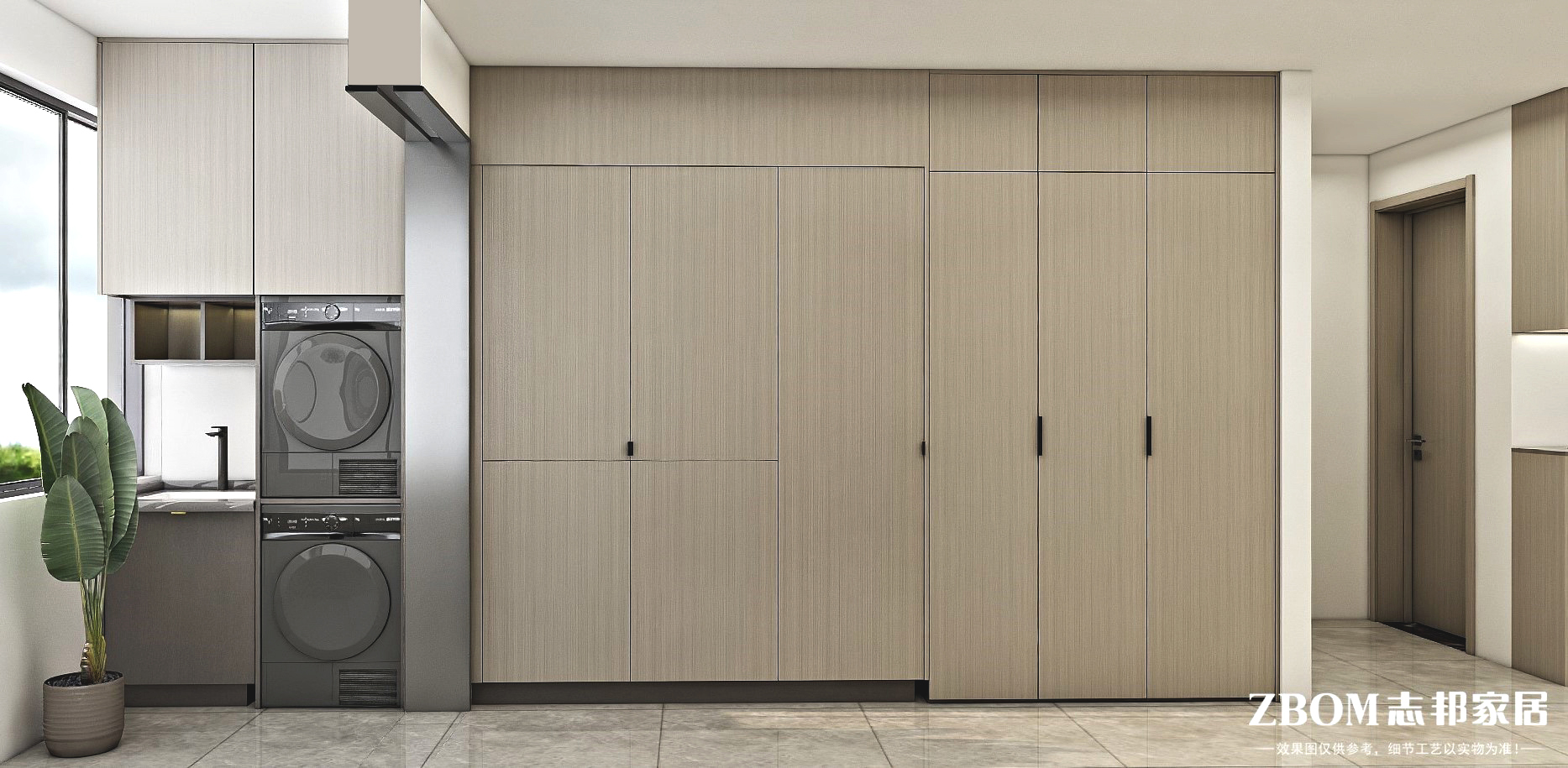 This renderings use software for online rendering software，