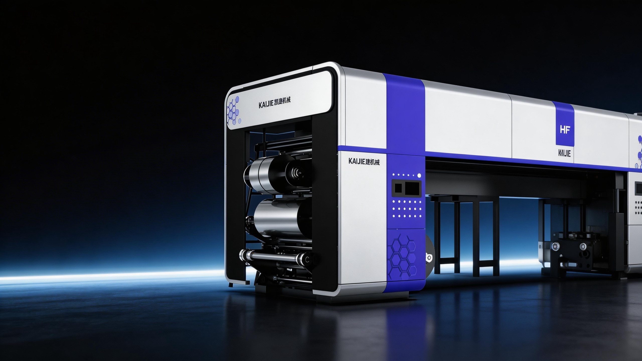 industrial design，industrial equipment ，machine design，Sheet metal design，