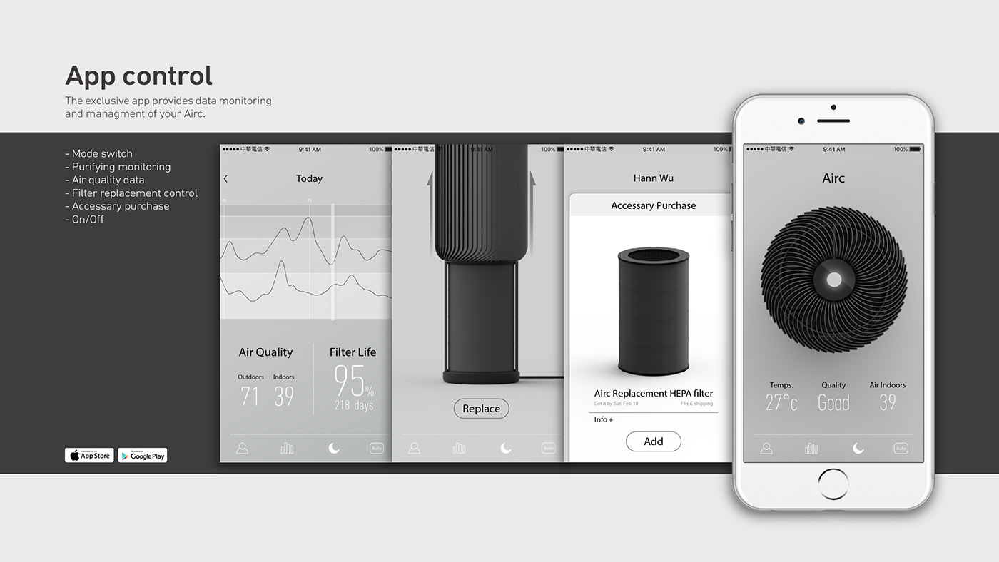 app，black，air cleaner，Airc，