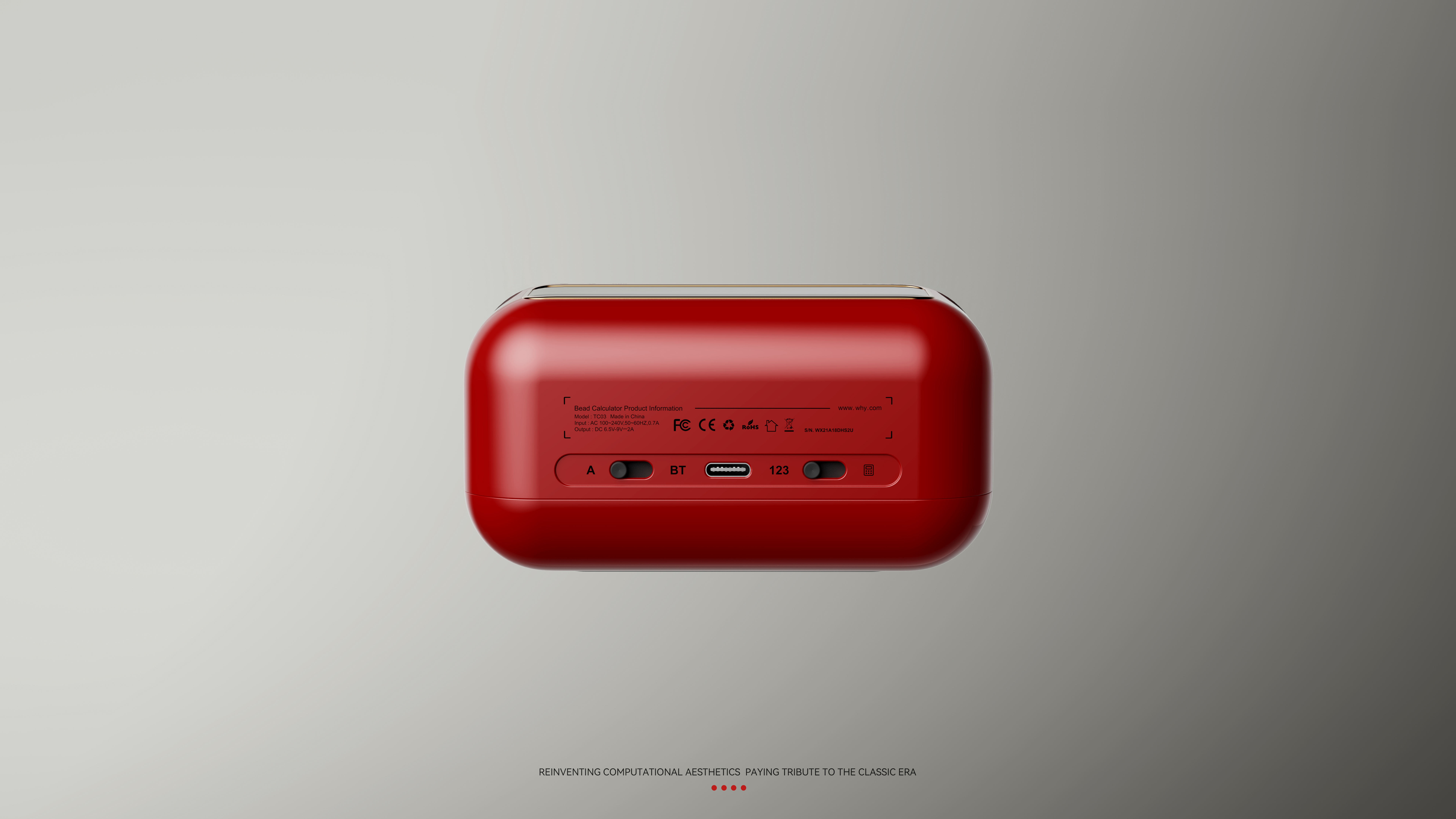 Calculator，industrial design，Original design，Consumer electronics，