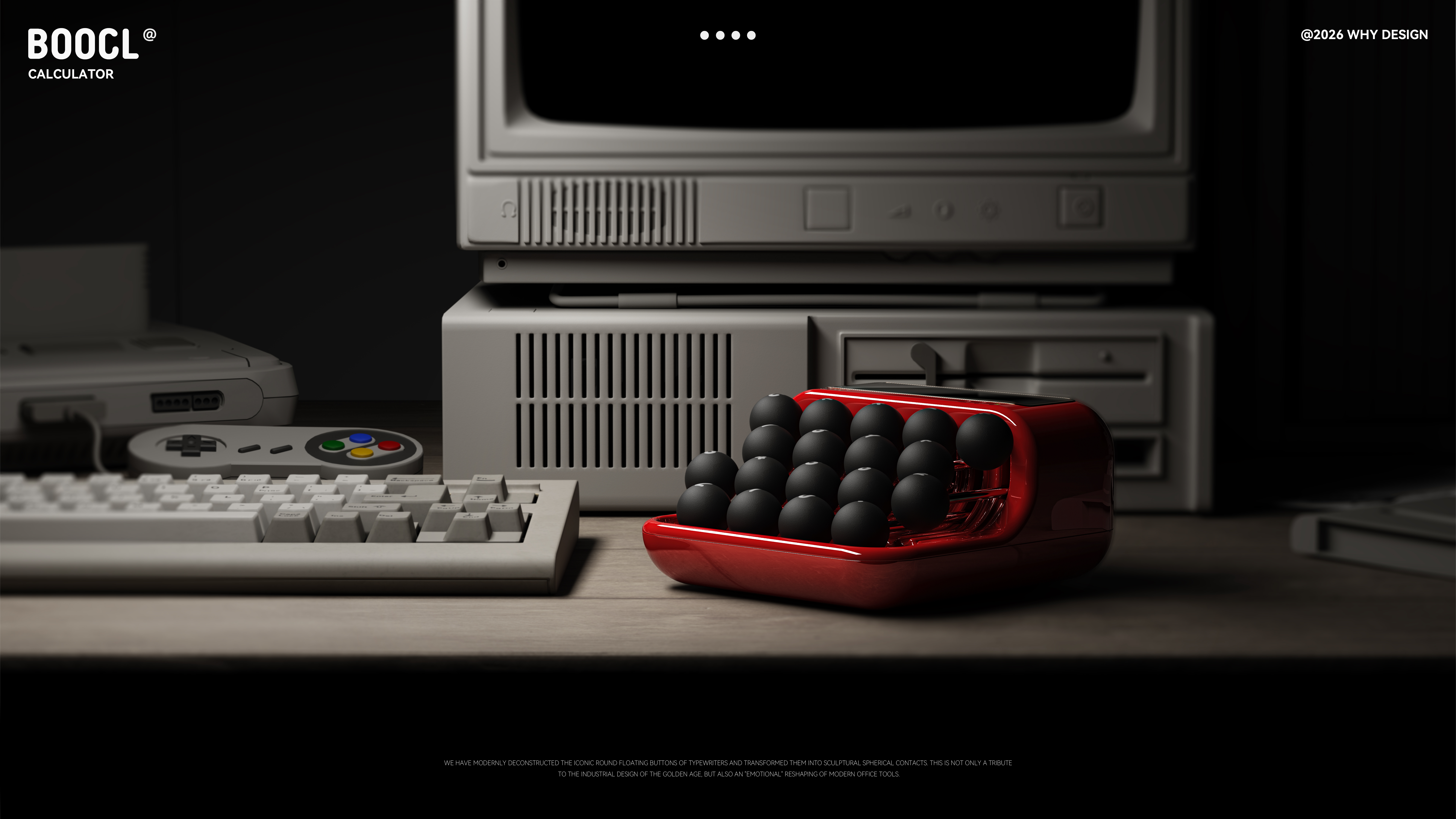 Calculator，industrial design，Original design，Consumer electronics，